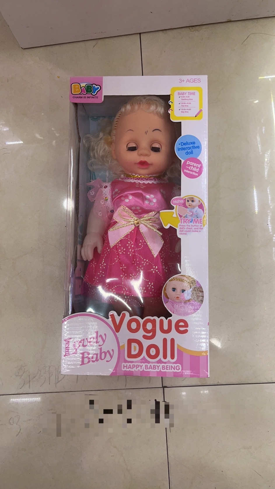 飞天娃娃芭比娃娃玩具 石膏娃娃 精致可爱 模拟真人设计 儿童玩具礼物详情图2