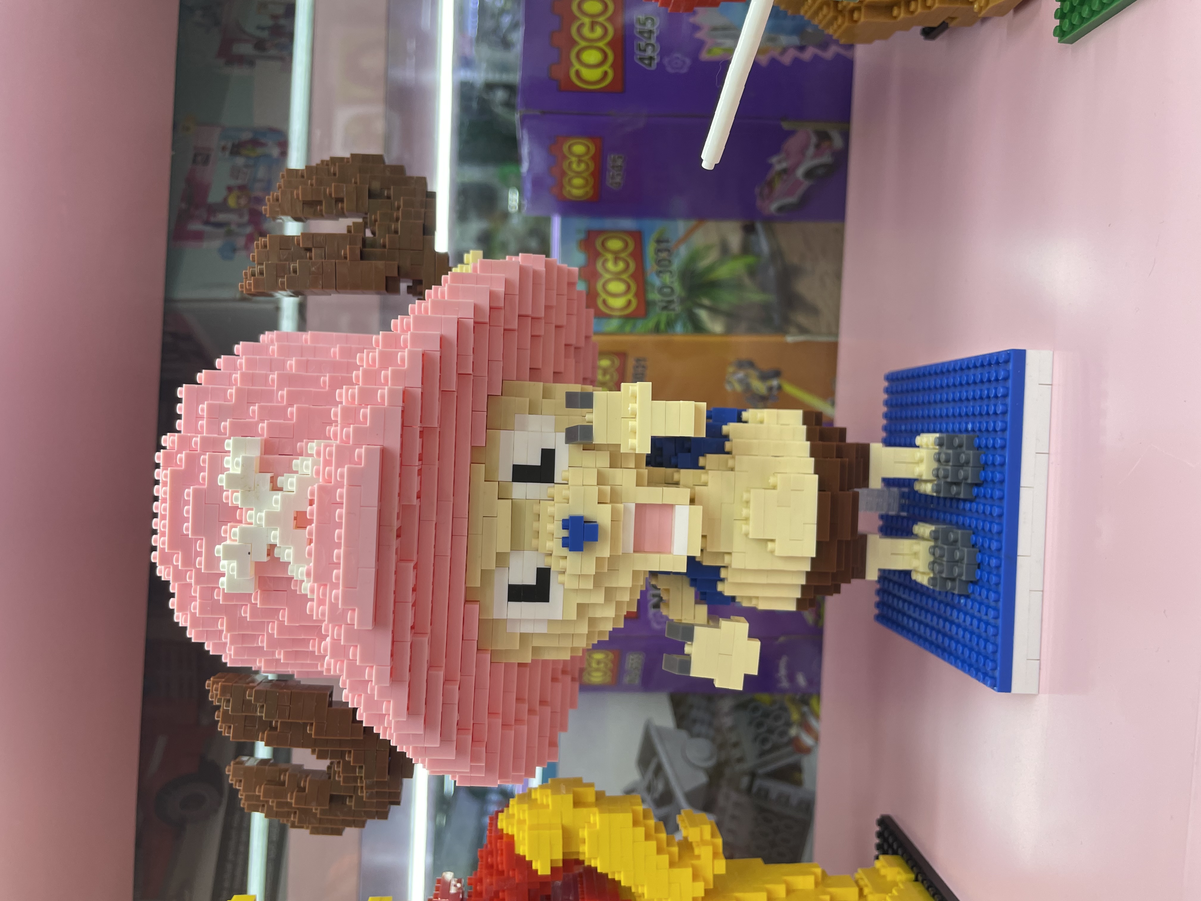 Small building block Chopper