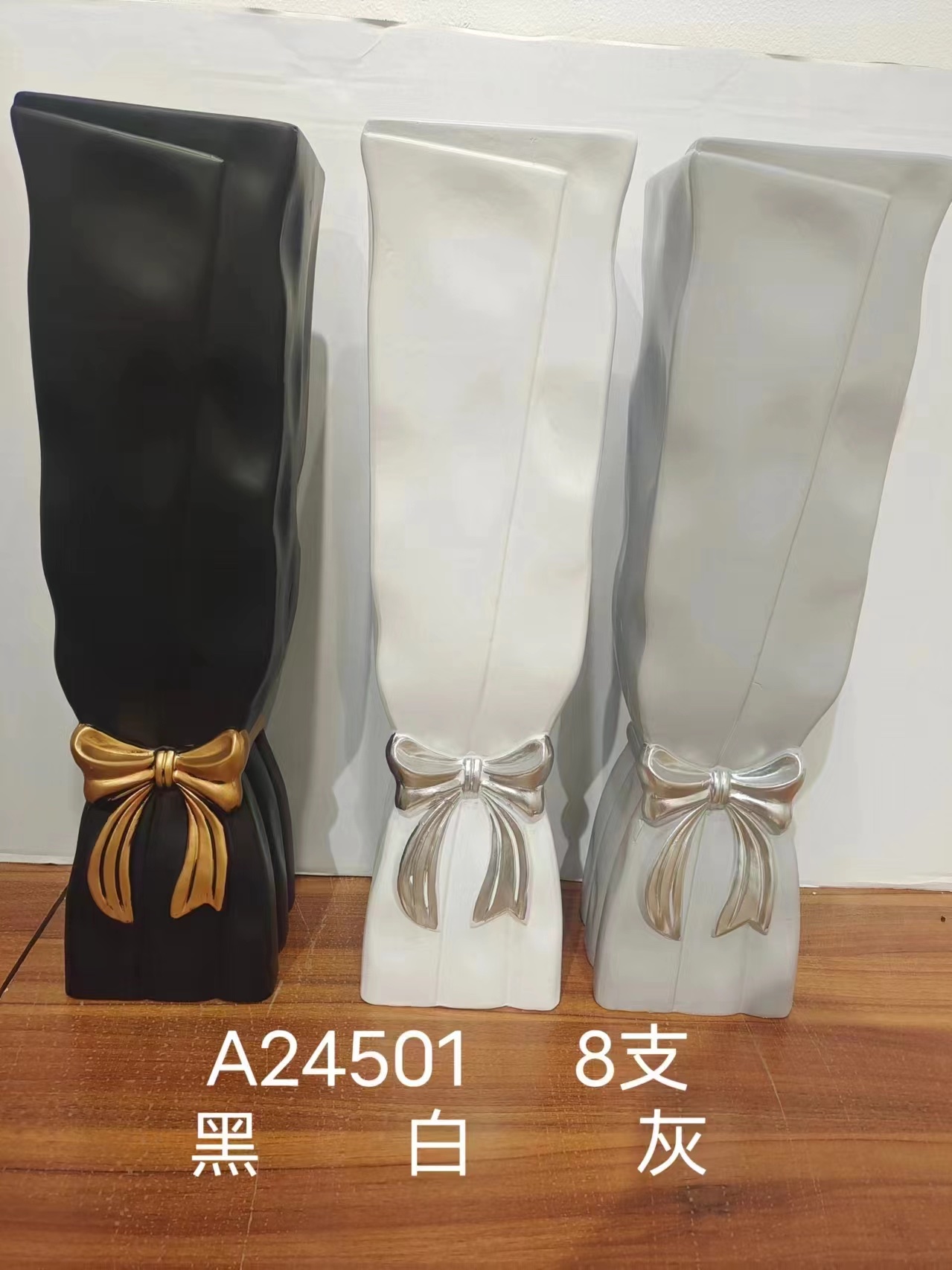 ins奶油风花瓶手捧花束陶瓷摆件客厅电视柜插花餐桌 北欧摆设花瓶