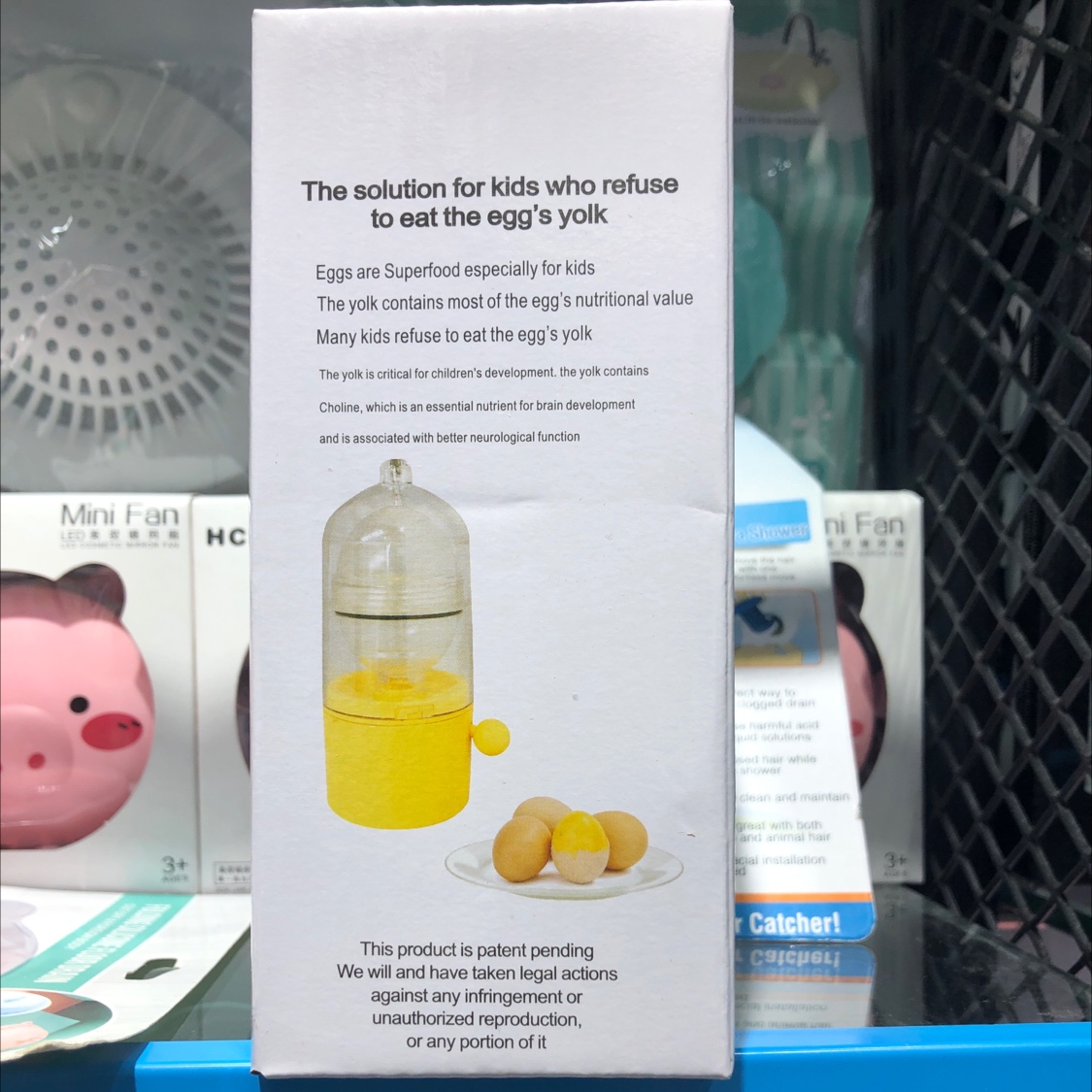 Egg shaker, egg shaker, egg shaker, egg shaker, egg shaker, egg shaker details Picture