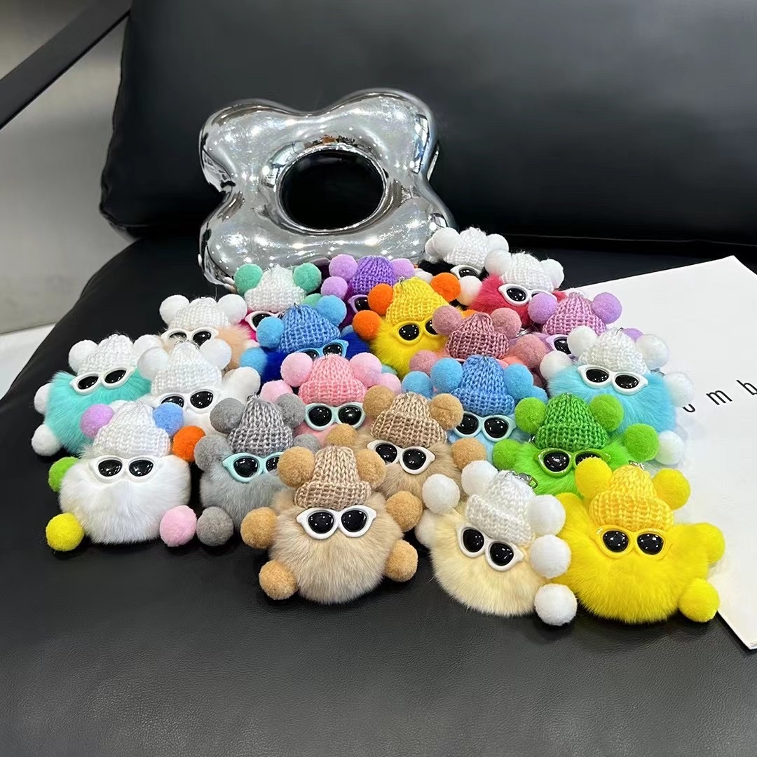 钥匙扣毛绒钥匙扣挂件卡通挂件眼镜钥匙扣可爱包包挂件图