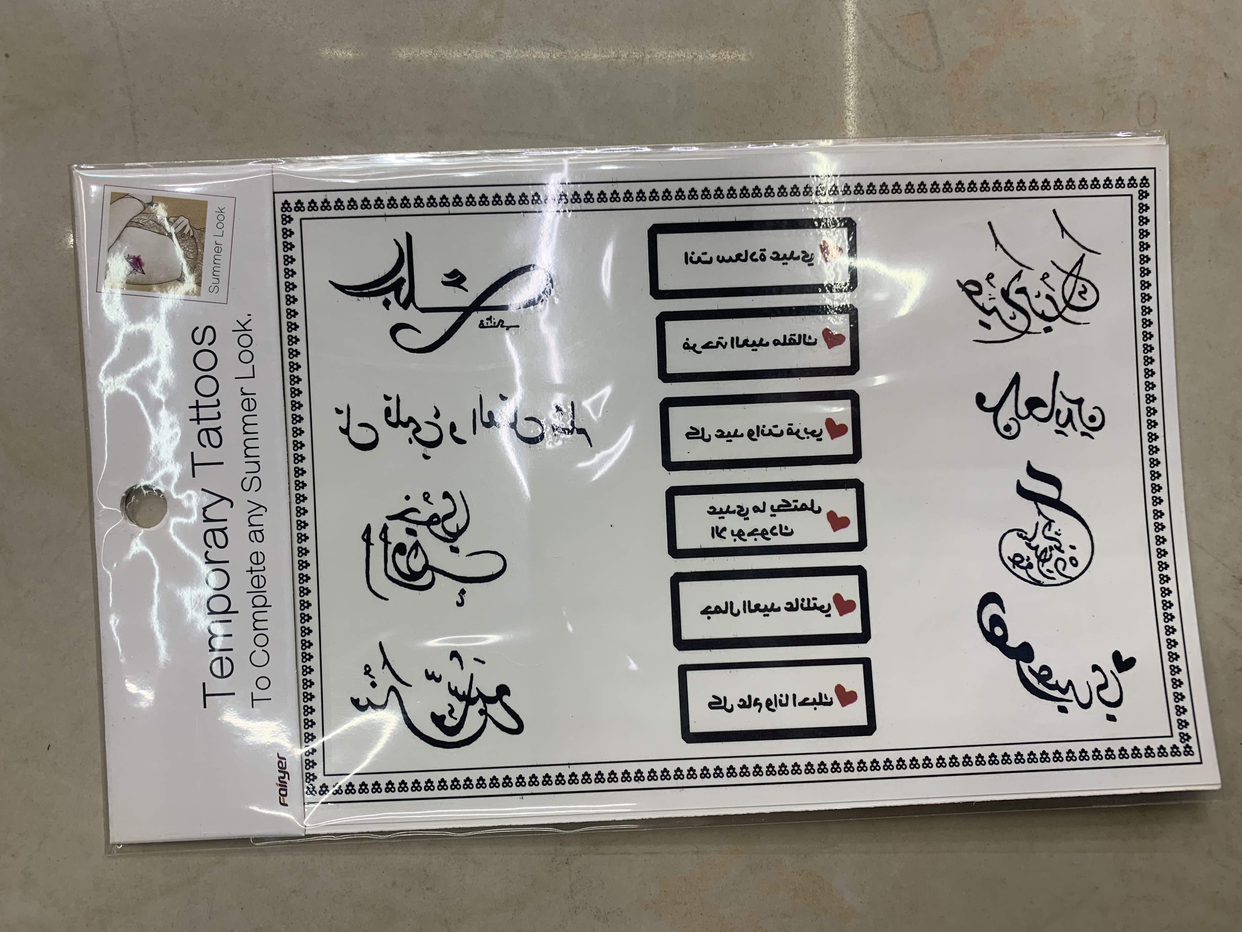 时尚流行纹身贴纸纹身饰品贴纸细节图