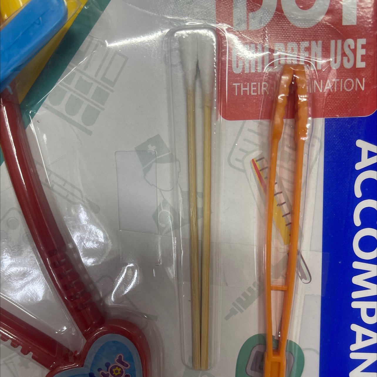 2024-，H玩具儿童玩具 吸版玩具儿童玩具。新款产品详情图4