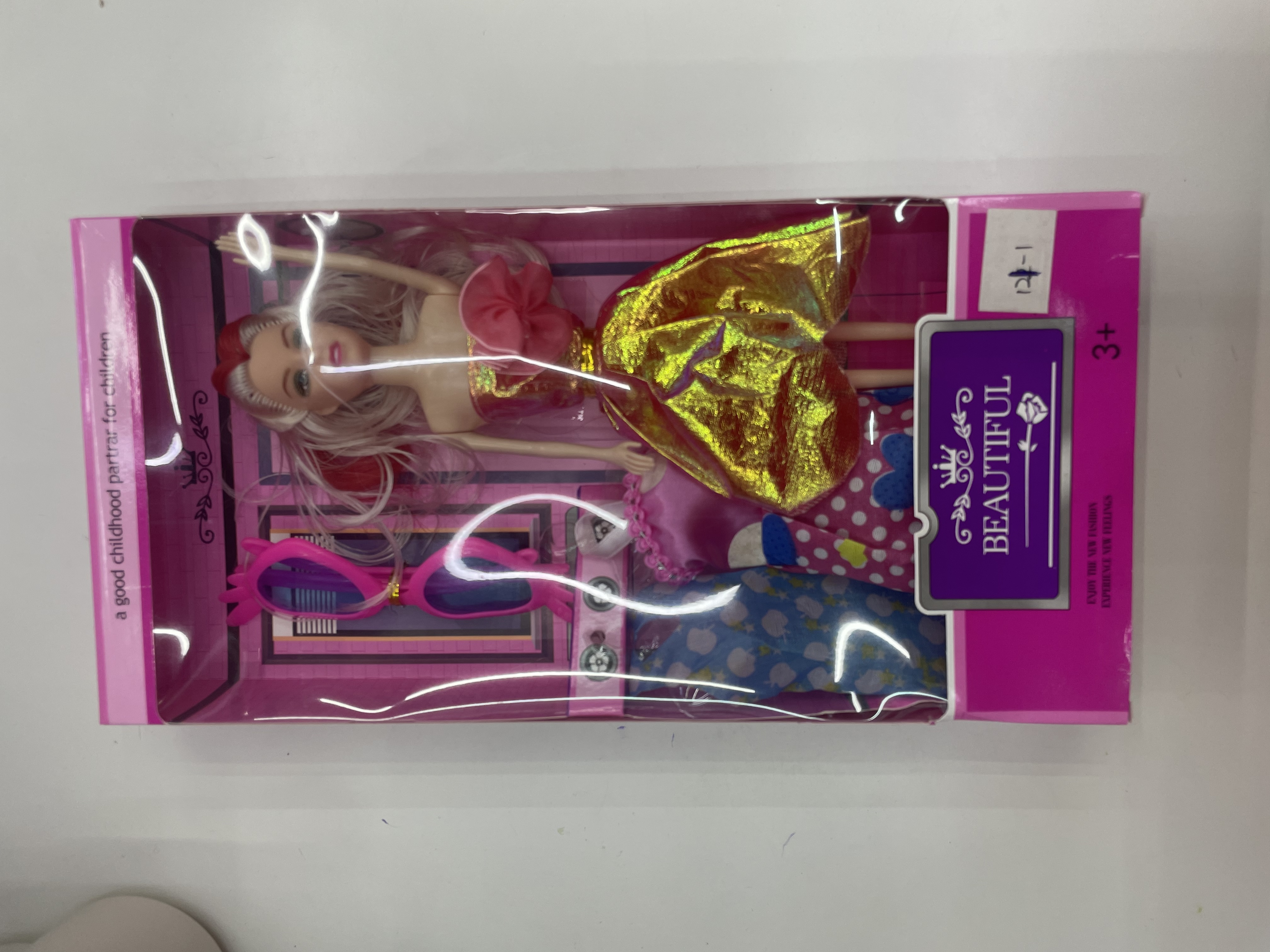 11-inch dress-up Ba PI set dolls for 2024 details Picture