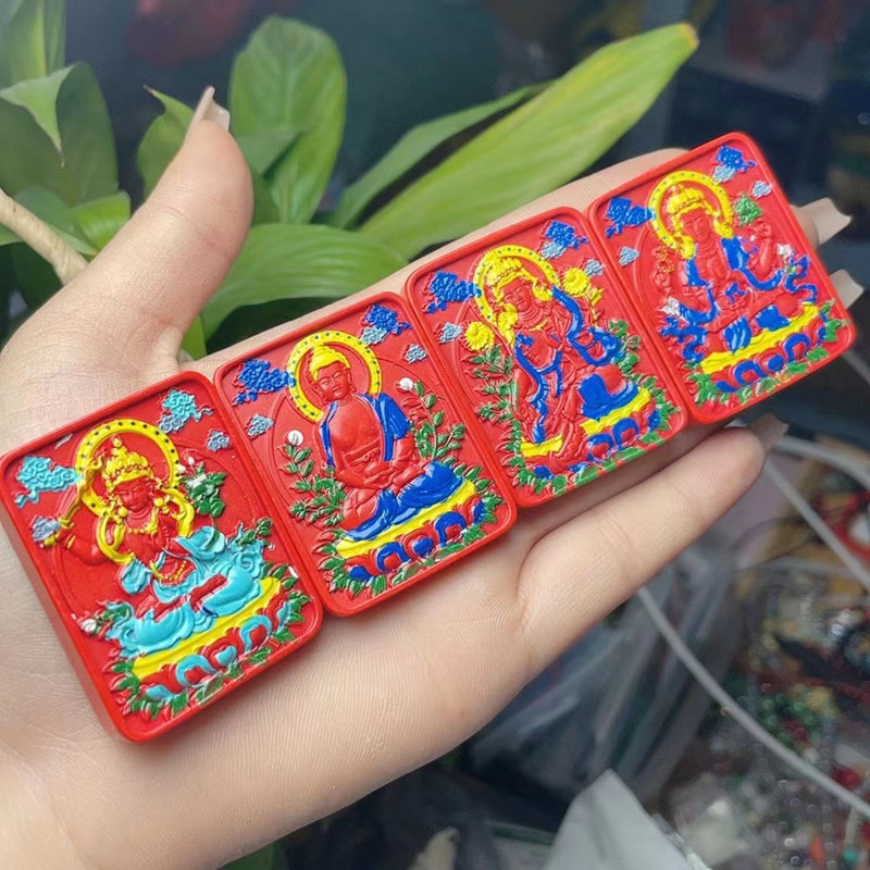Wholesale jewelry of natural high-content cinnabar and red sand painted zodiac signs and eight guardian deities of the zodiac Buddha