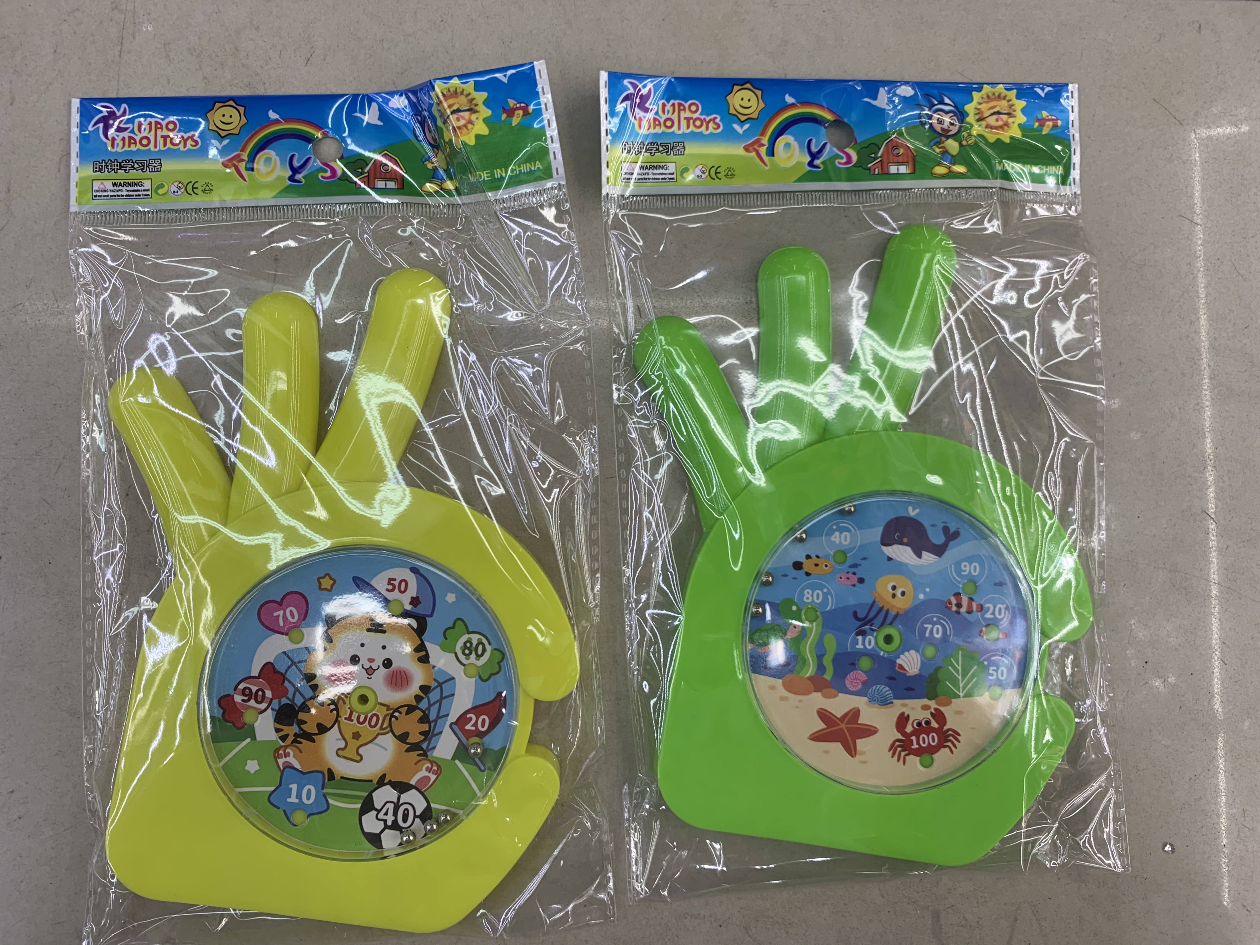 OK迷宫玩具塑料玩具