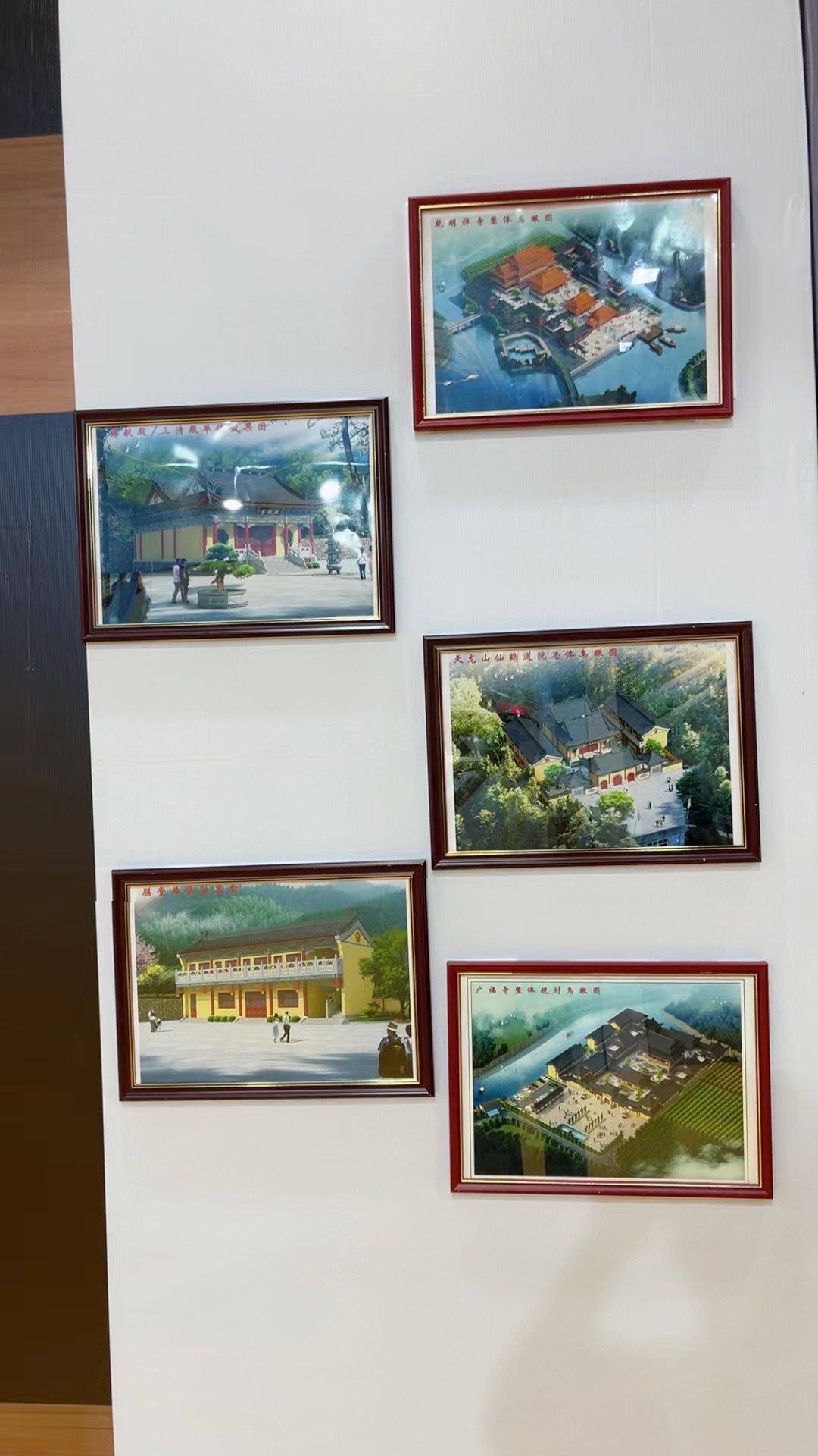 佛教用品佛像 寺院建筑装修设计 详情图3