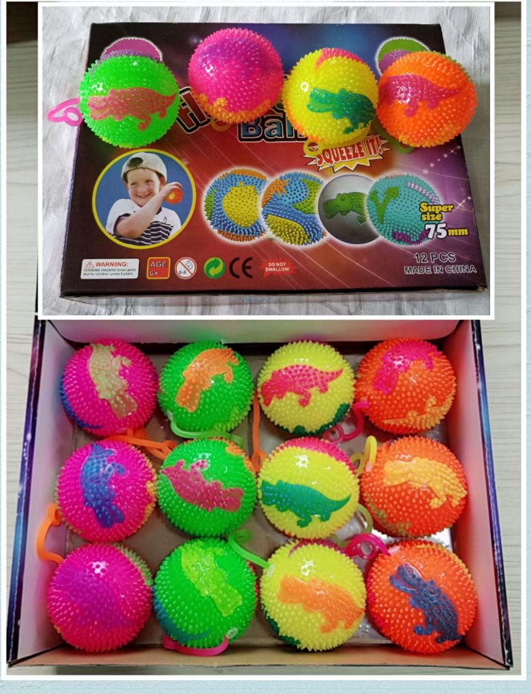 6.5按摩球 哨子球 发光儿童玩具发光玩具地摊摆摊玩具详情图6