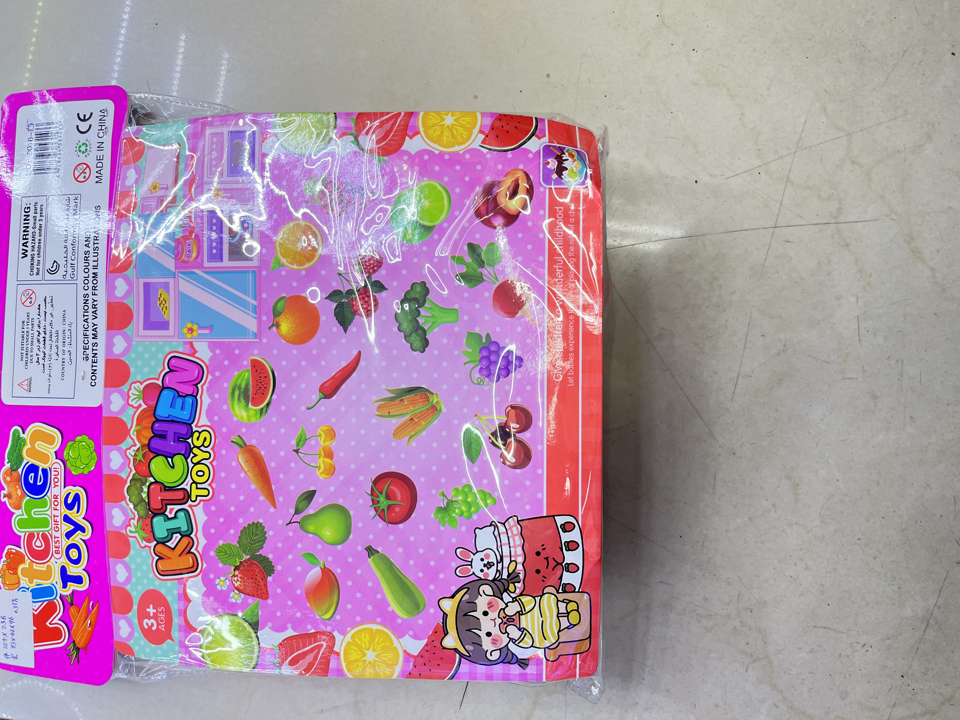 餐厨具玩具实物图