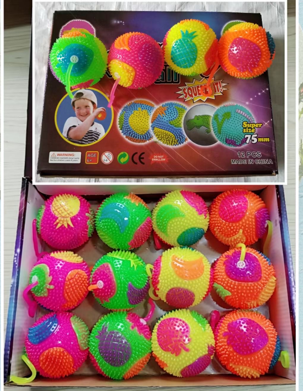 6.5按摩球 哨子球 发光儿童玩具发光玩具地摊摆摊玩具详情图7