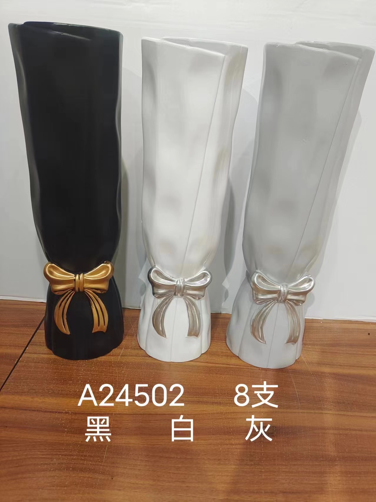 ins奶油风花瓶手捧花束陶瓷摆件客厅电视柜插花 北欧摆设