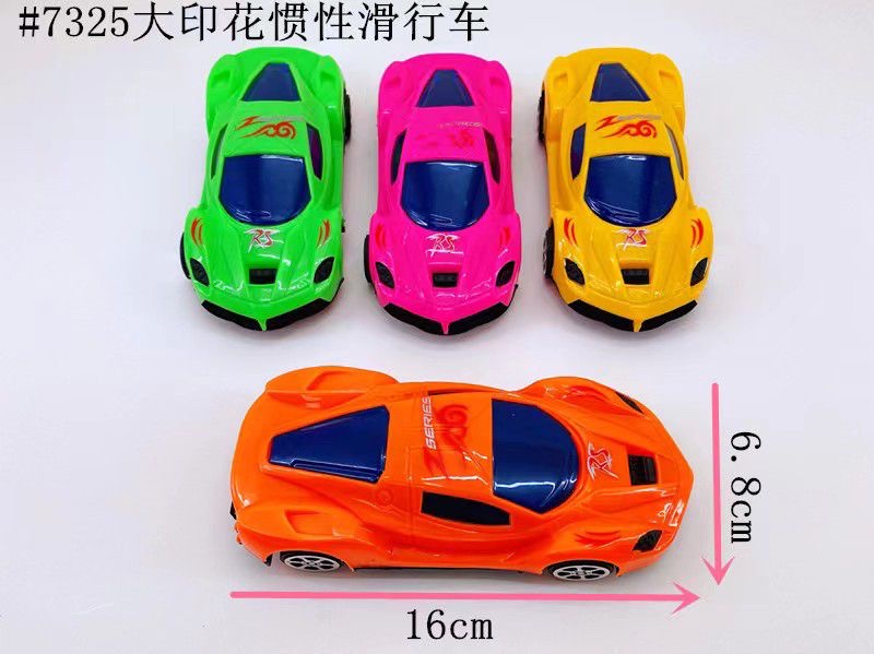 惯性滑行车玩具玩具