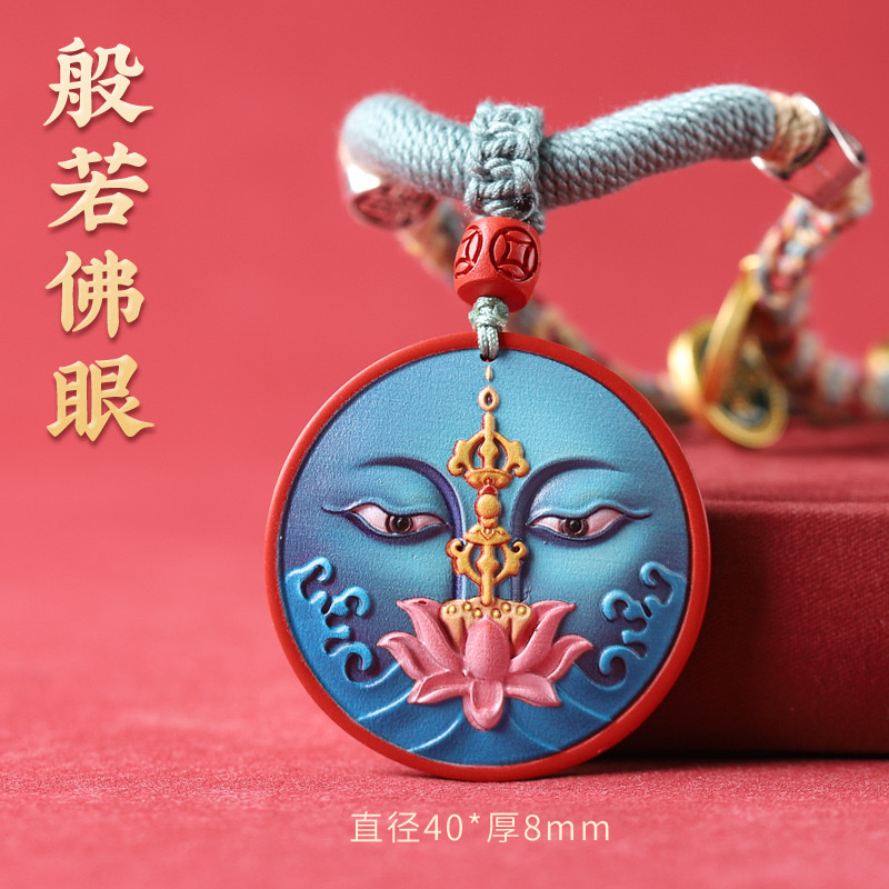 National trend original mineral high-content cinnabar painted pendant, Zaki Ram Prajna Buddha Eye Tibetan style hand-woven rope necklace pendant, multicolored rope Application Scenario