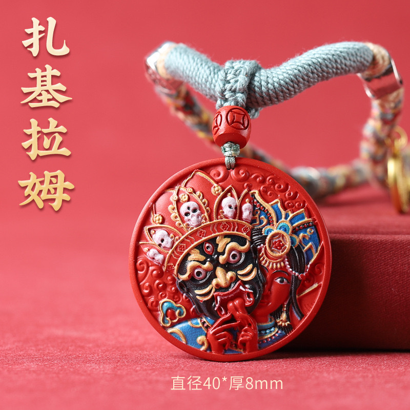 National trend original mineral high-content cinnabar painted pendant, Zaki Ram Prajna Buddha Eye Tibetan style hand-woven rope necklace pendant, multicolored rope Specification image
