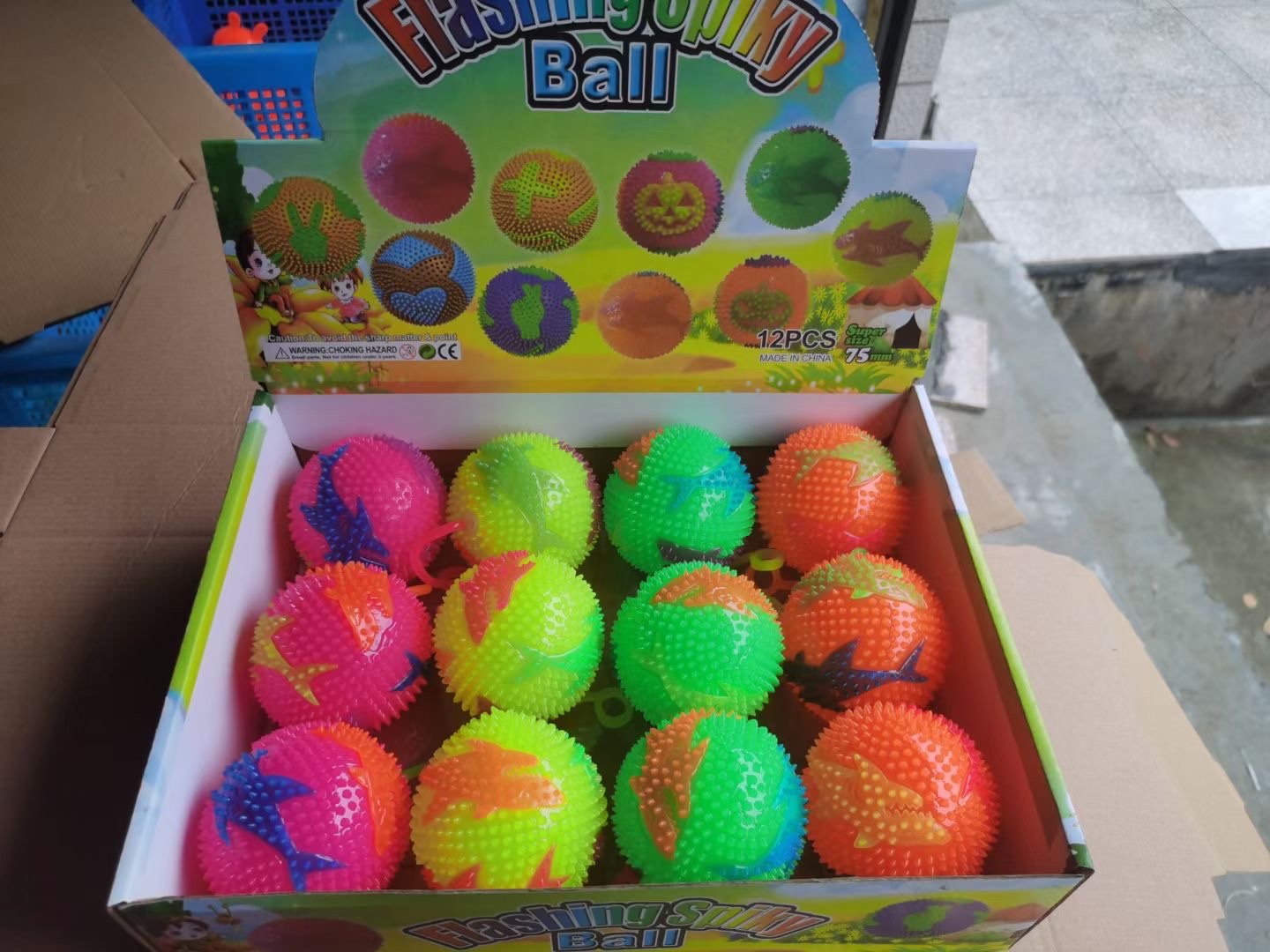6.5按摩球 哨子球 发光儿童玩具发光玩具地摊摆摊玩具详情图9