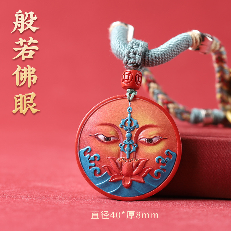 National trend original mineral high-content cinnabar painted pendant, Zaki Ram Prajna Buddha Eye Tibetan style hand-woven rope necklace pendant, multicolored rope Item Picture