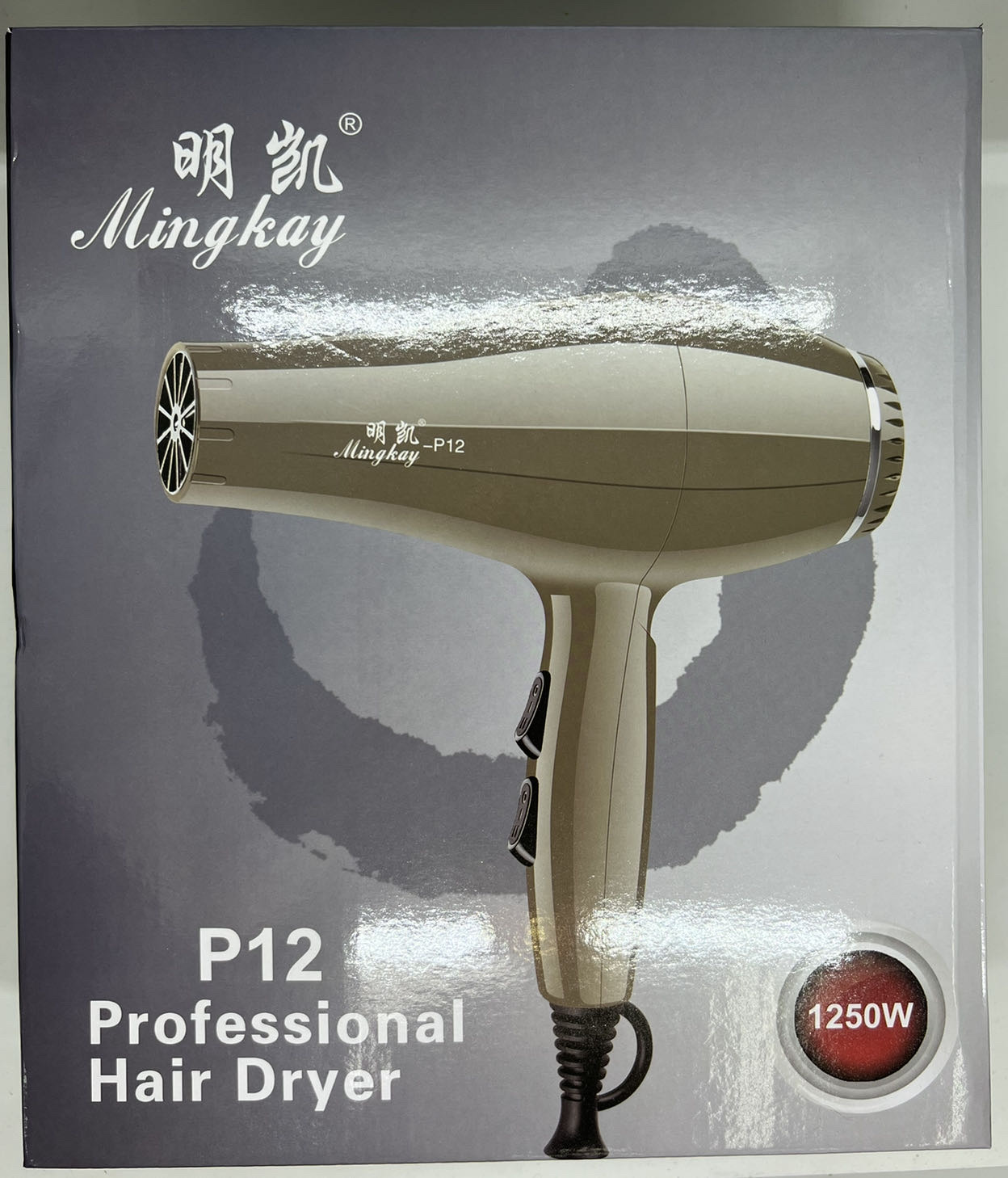明凯P12新款国标电吹风 带温控 家用吹风机 礼品机