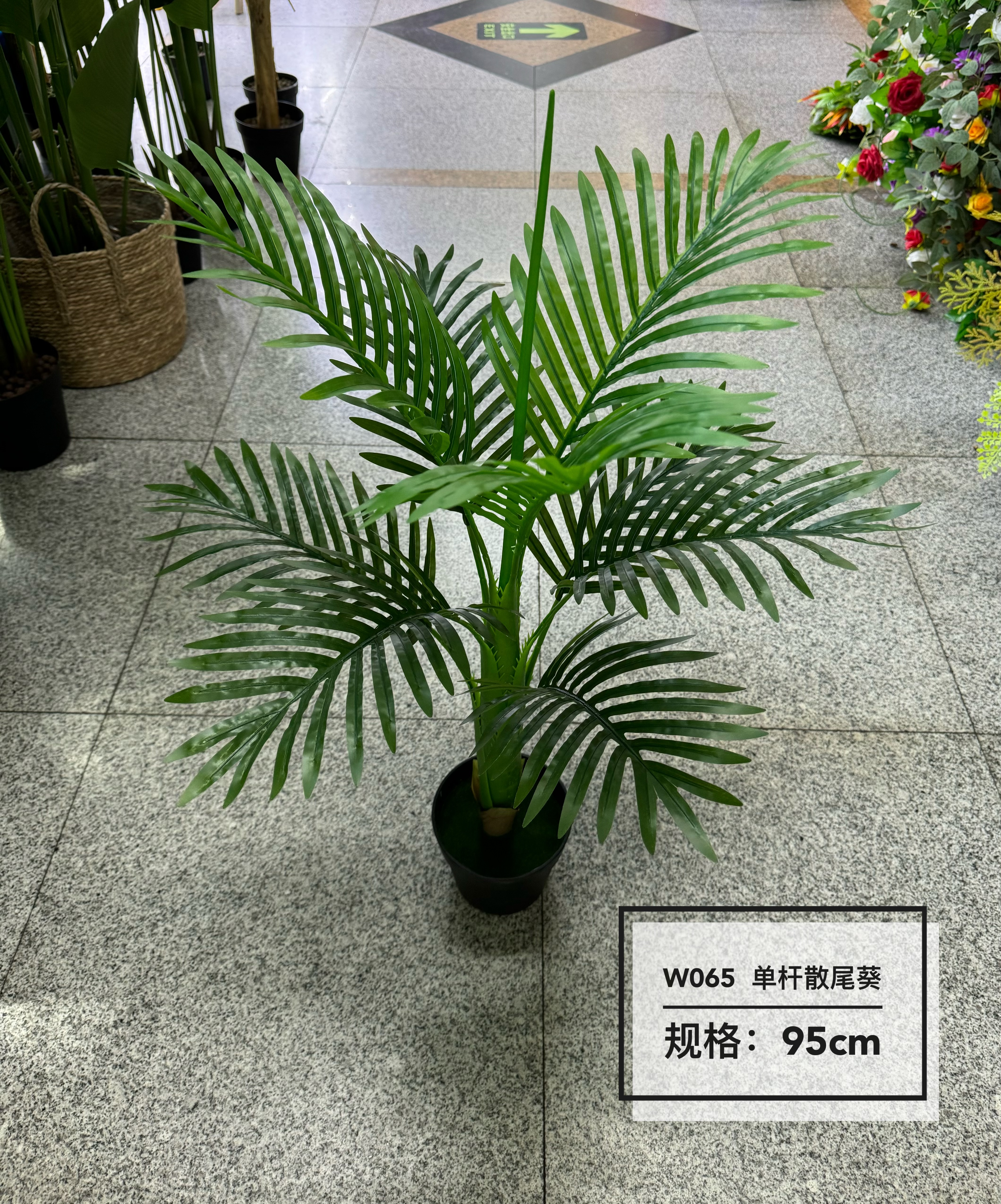 Factory direct sales of 0.9m artificial mini Chrysalidocarpus indicus, artificial green plants, artificial trees, artificial plant ornaments, indoor decorations, green plant potted plants, living room greening decorations detail image 1