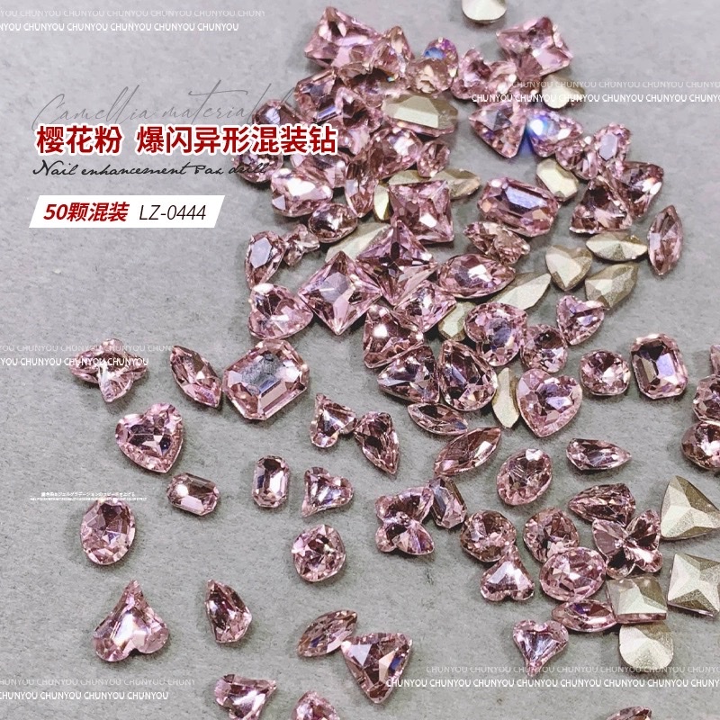 绮丽美甲饰品配件！精雕细琢、时尚个性、潮流精致、流行爆款、款式齐全激活你的美丽，为你的每一瞬间增添一抹不凡