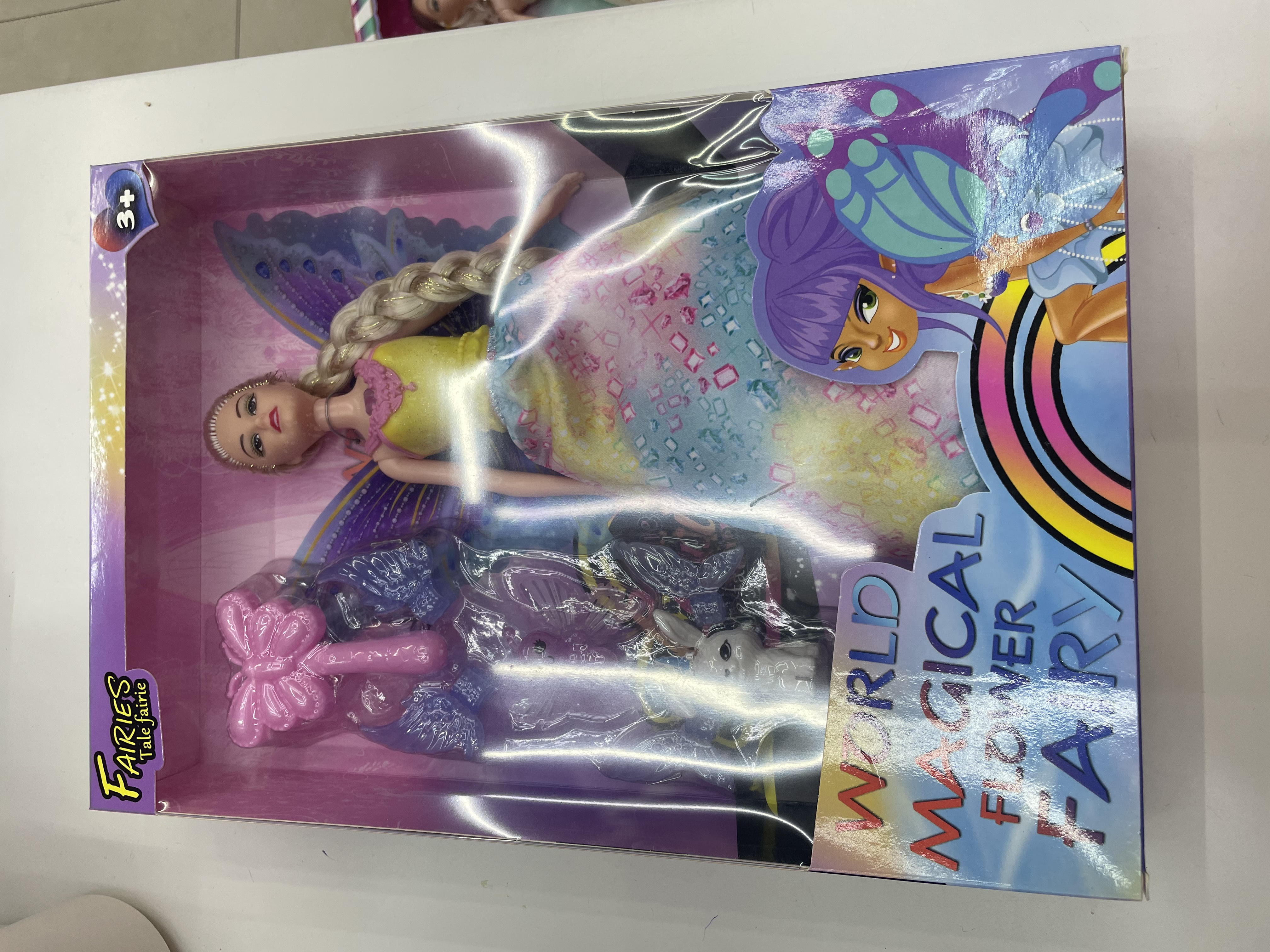 The 2024 new H-S-556 11-inch music doll Specification image