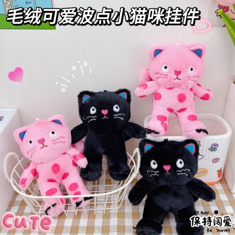 新款波点小猫咪毛绒钥匙扣挂件创意小礼物书包挂饰娃娃机批发细节图