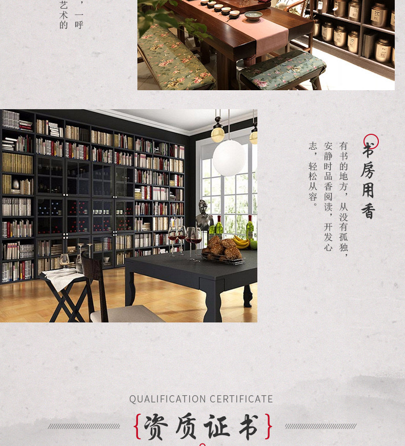 日光山丘日昶升印度老檀香线香贡香家用礼佛香供香拜拜神香清新佛香线香印度香薰香料佛教用具新款印度老山檀家用礼佛净化空气天然详情图12