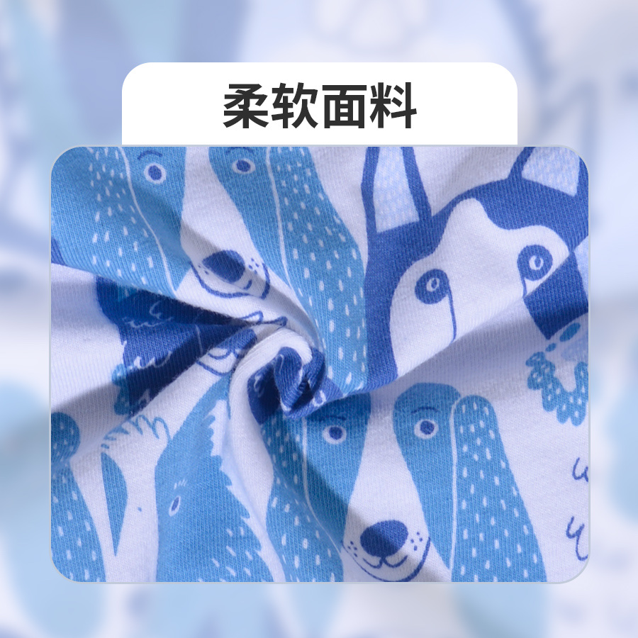 C1021:男无痕精疏棉男士平角内裤（1包12条）颜色可选详情图6