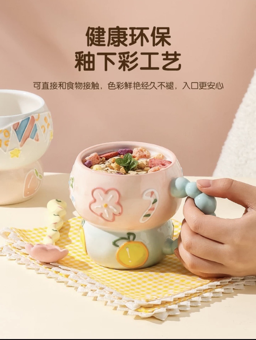 创意马克杯家用小众设计感陶瓷水杯高颜值早餐杯牛奶杯咖啡杯子马克杯详情图3