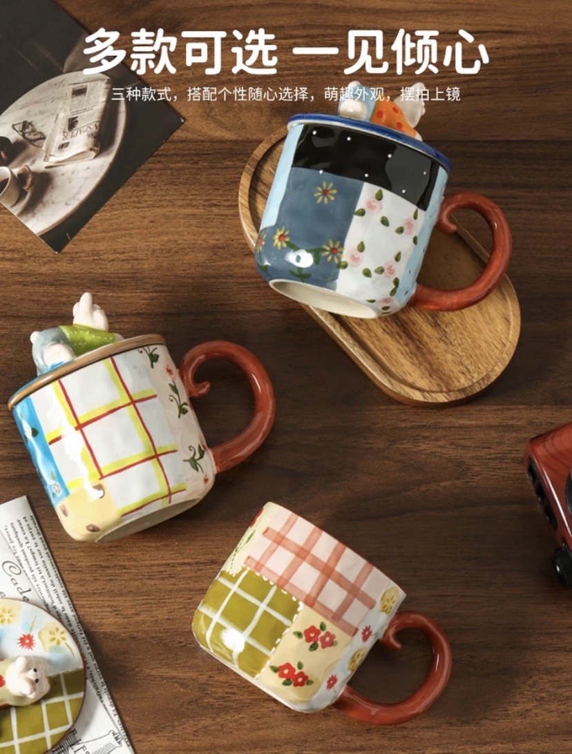 手作po兔田园风拼布系列马克杯配盖马克杯细节图