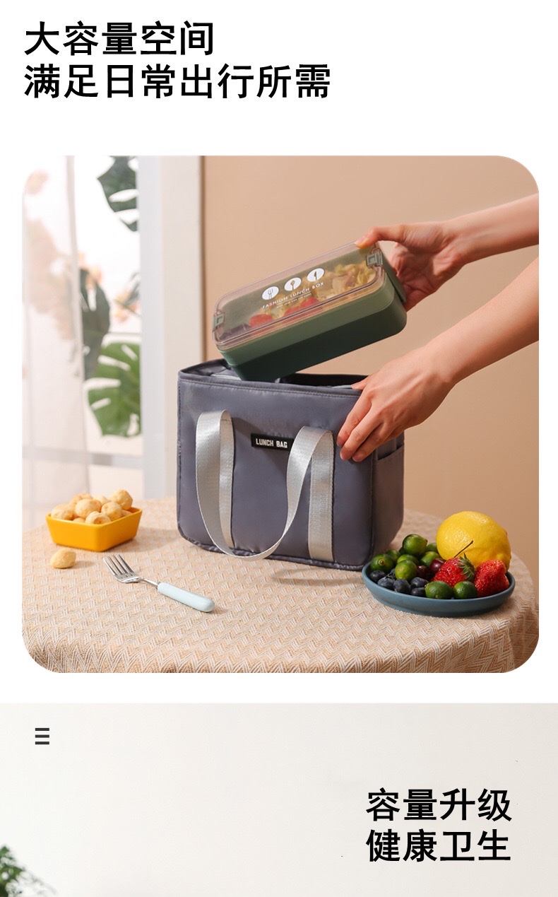 Lunch box, hand-held insulated bag, waterproof small meal bag for office workers and students, thick aluminum foil bento bag with large rice bag detail image 7
