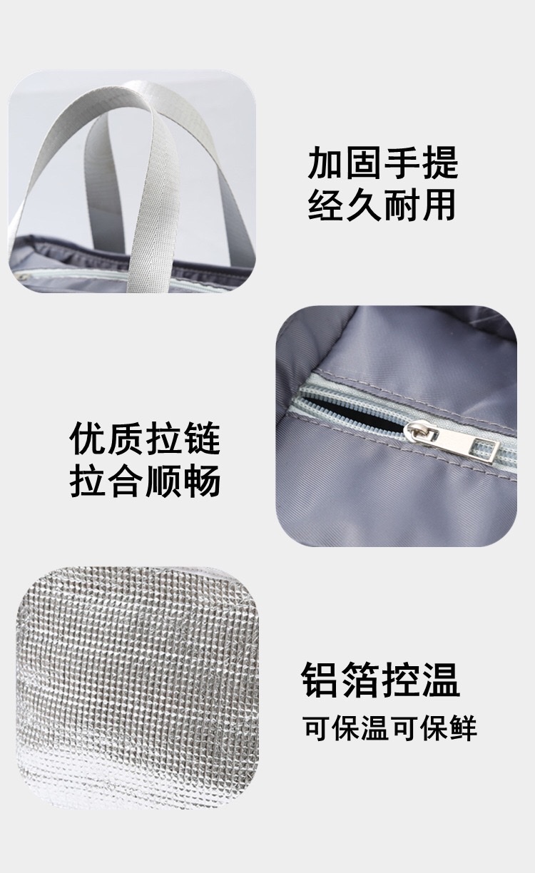 Lunch box, hand-held insulated bag, waterproof small meal bag for office workers and students, thick aluminum foil bento bag with large rice bag detail image 1