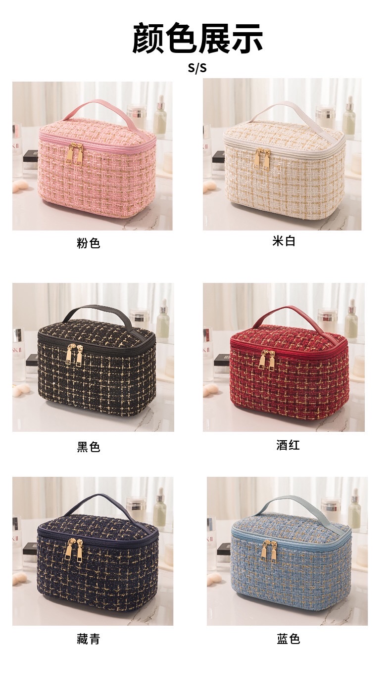 New large-capacity small chanel-style makeup bag, girl storage toiletry bag, travel high appearance level cosmetics storage bag detail image 11