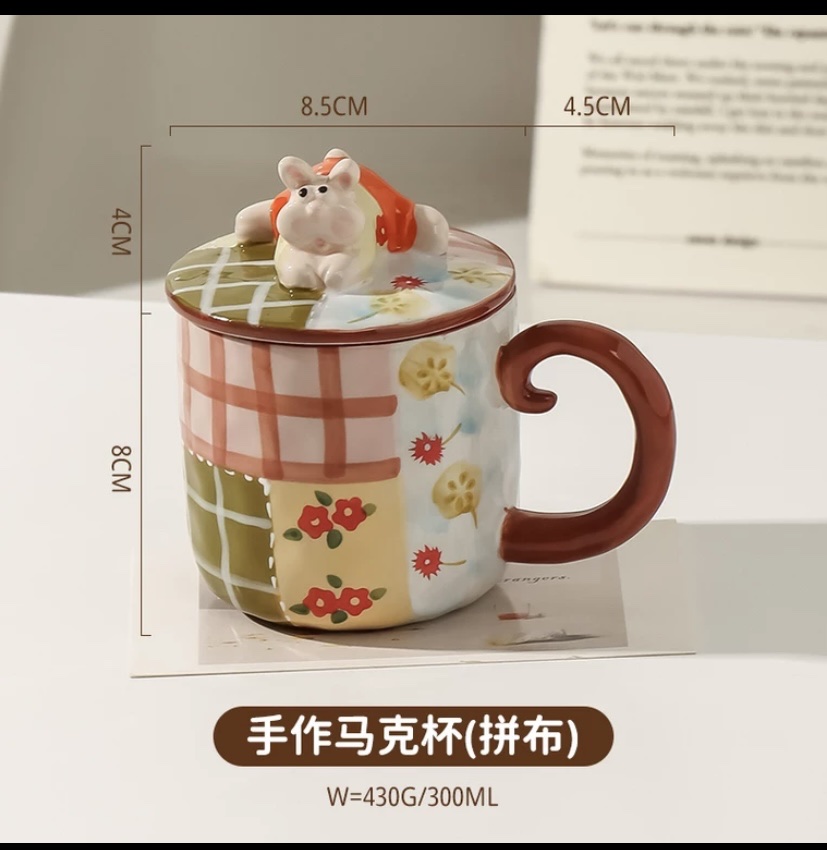 手作po兔田园风拼布系列马克杯配盖马克杯详情图5