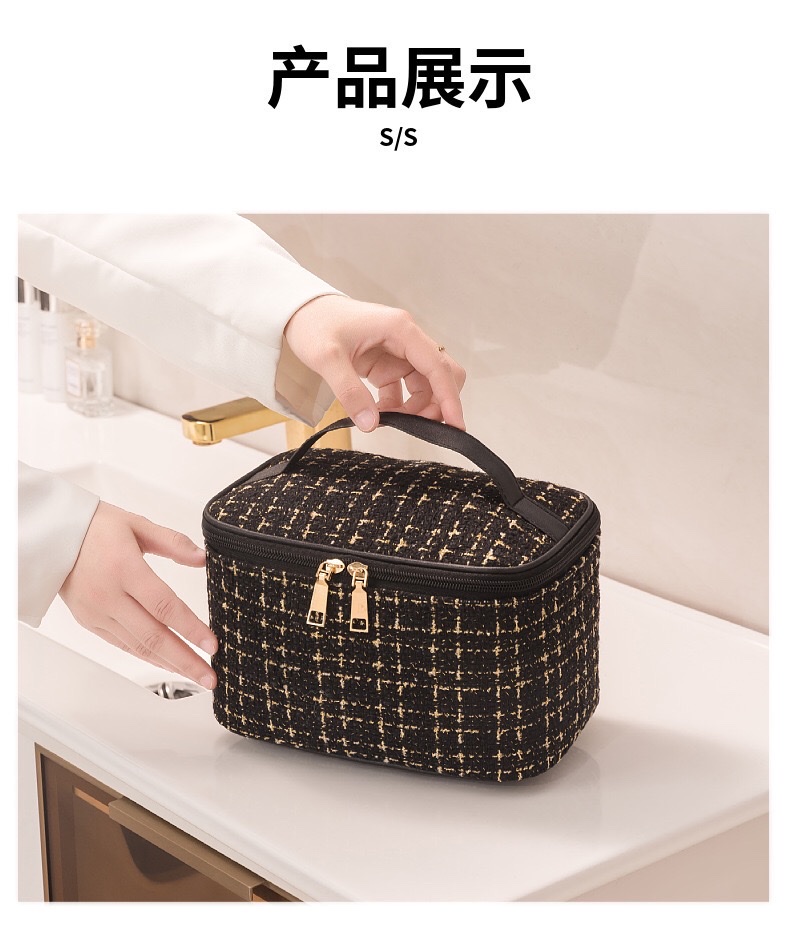 New large-capacity small chanel-style makeup bag, girl storage toiletry bag, travel high appearance level cosmetics storage bag detail image 1