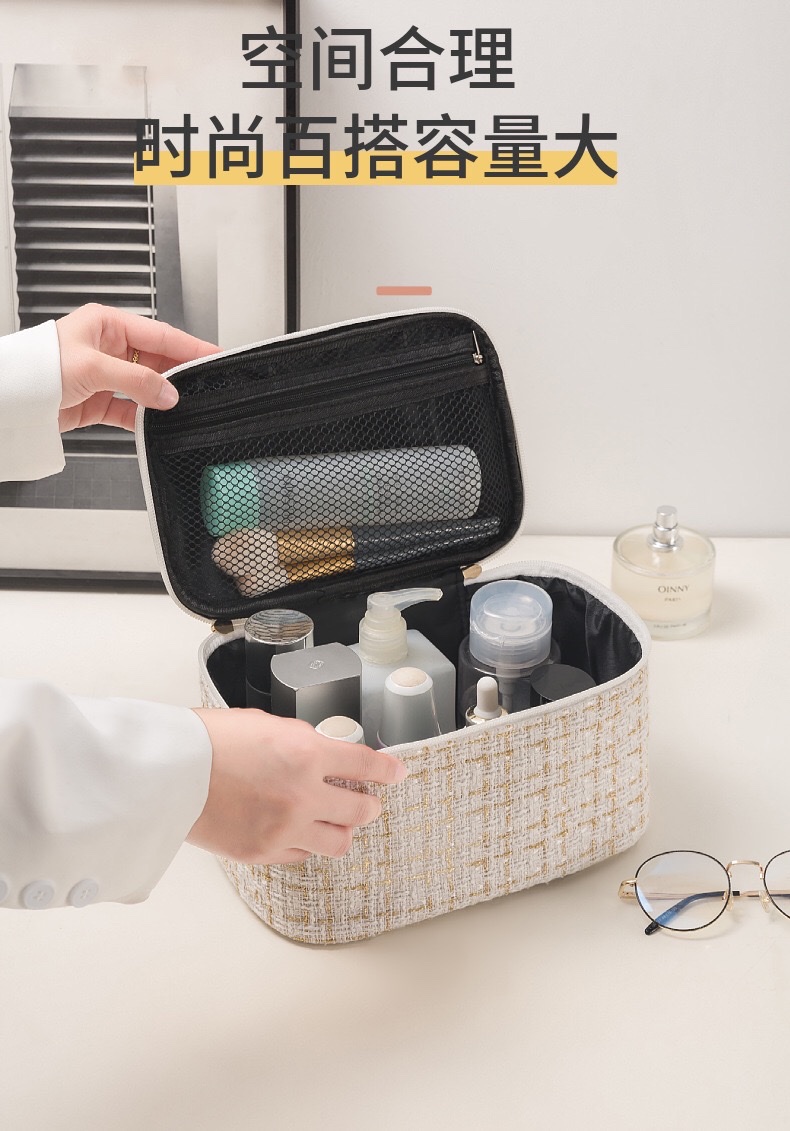 New large-capacity small chanel-style makeup bag, girl storage toiletry bag, travel high appearance level cosmetics storage bag detail image 7