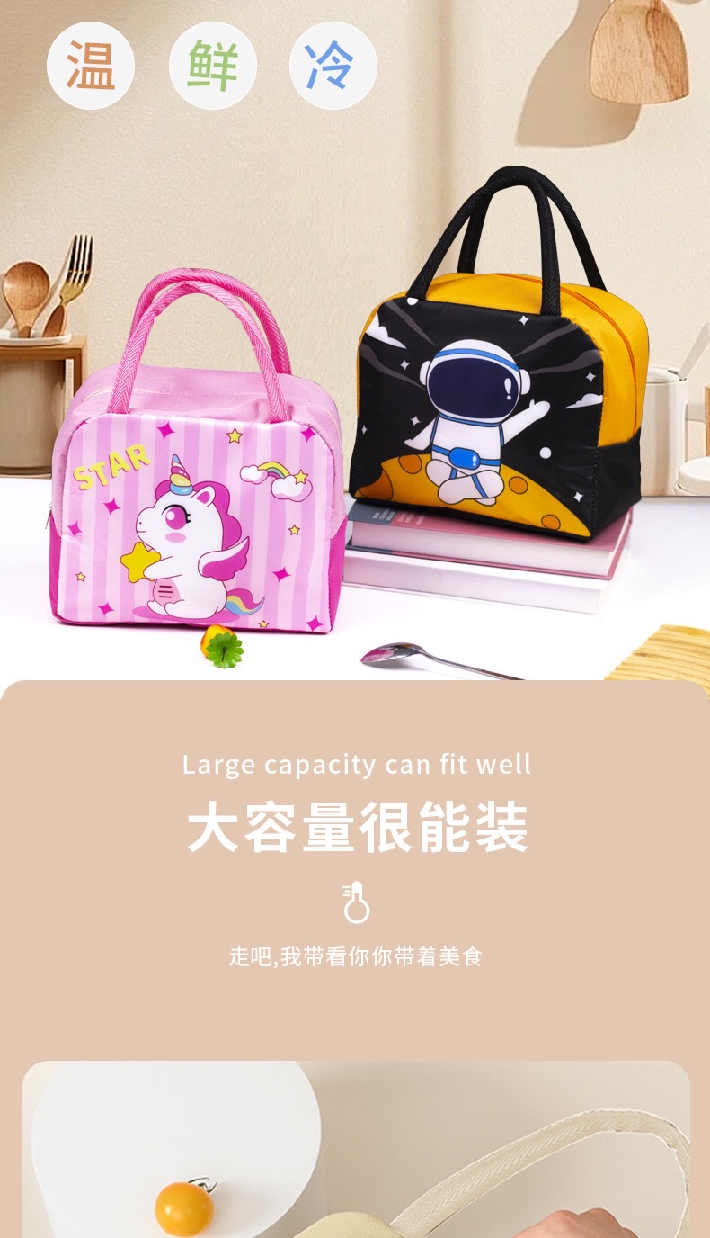 现货新款手提便当包卡通保温袋铝箔午餐包学生便当袋保温饭盒袋详情图5