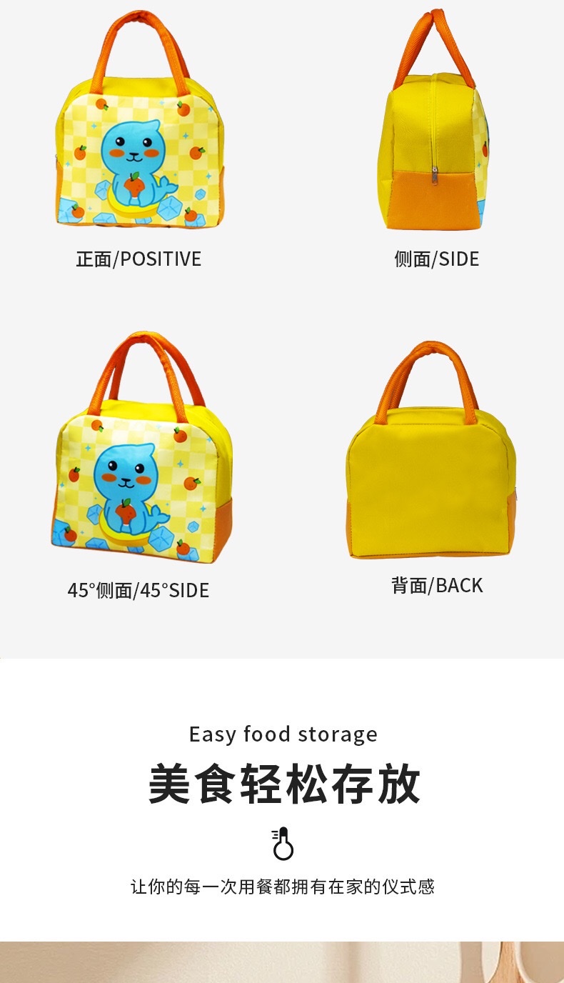 现货新款手提便当包卡通保温袋铝箔午餐包学生便当袋保温饭盒袋详情图8