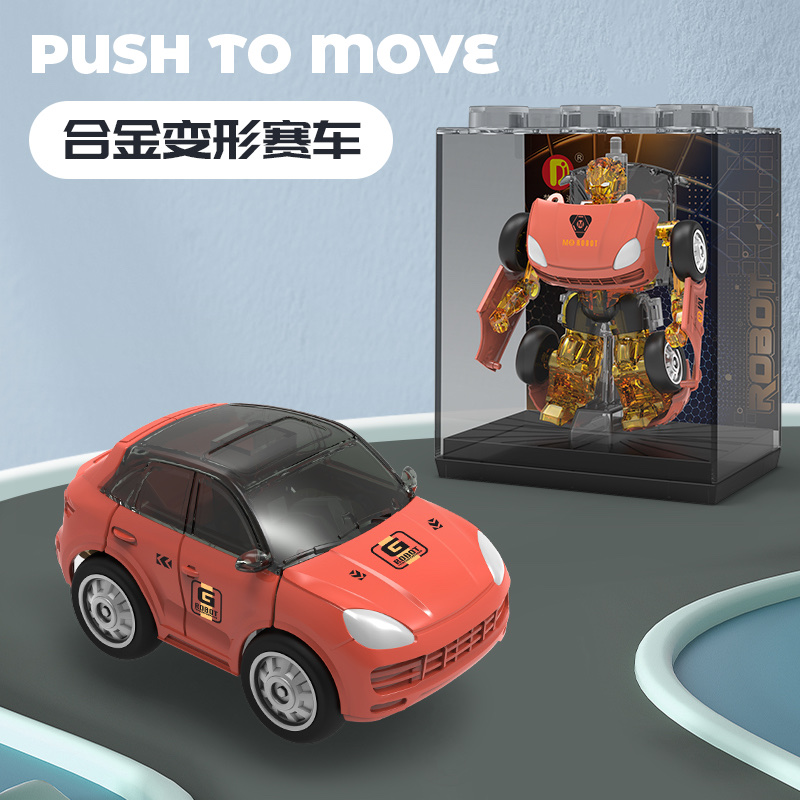 Alloy deformed Q-version car