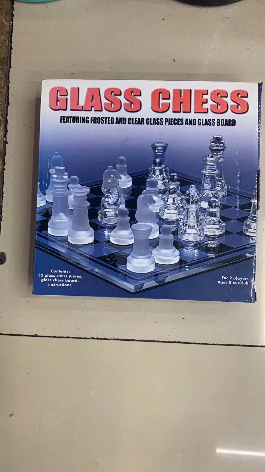 大号国际象棋