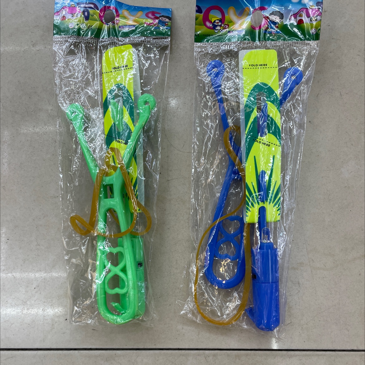 乐高赛车飞盘荧光棒小玩具套装 儿童互动游戏娃衣装饰趣味礼物产品图