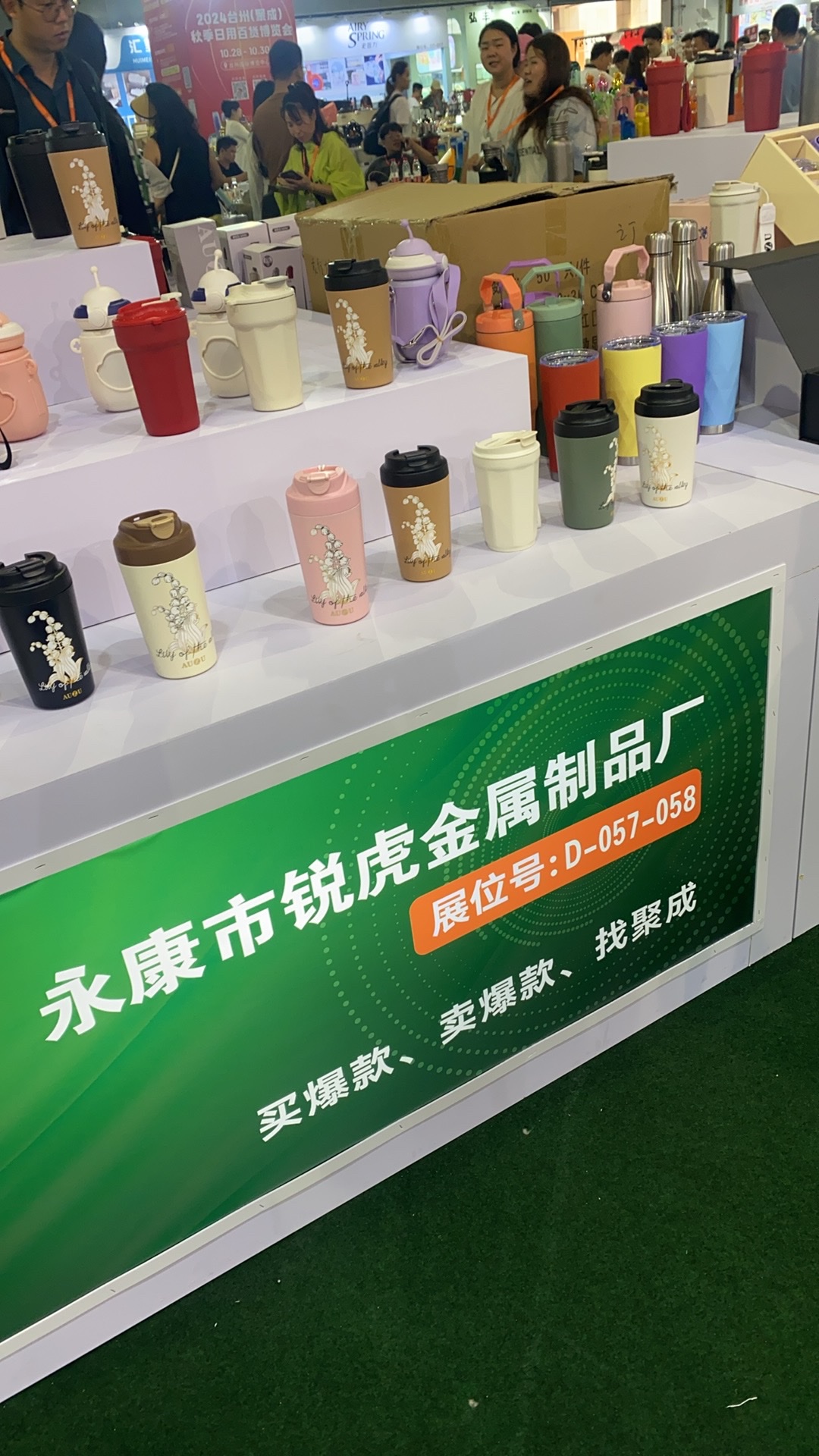 铃兰七号保温杯陶瓷内胆咖啡杯内喷陶瓷水杯不锈钢杯子详情图13