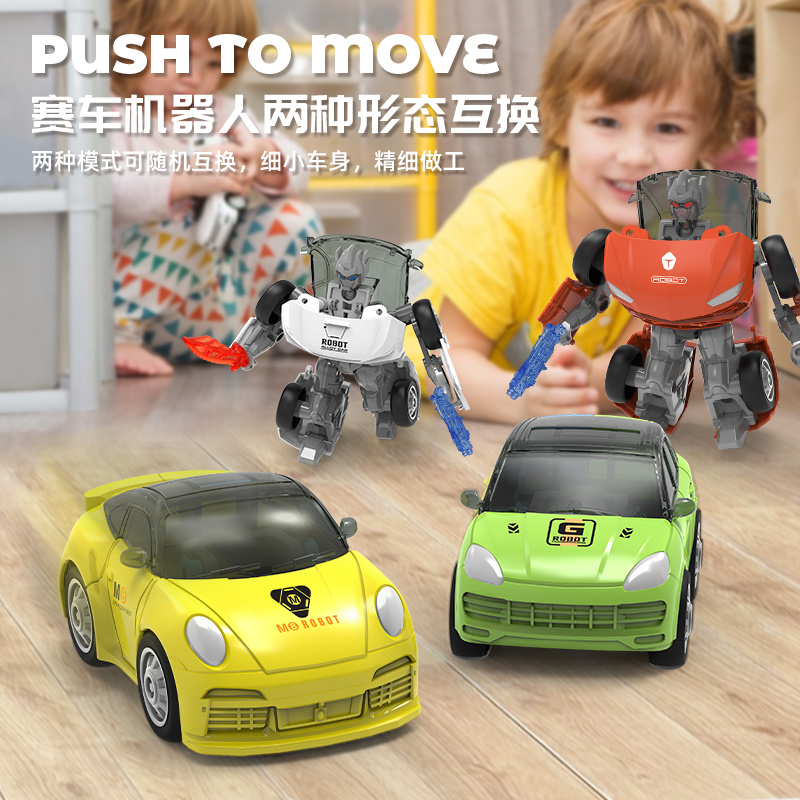 Alloy deformed Q-version car detail image 8