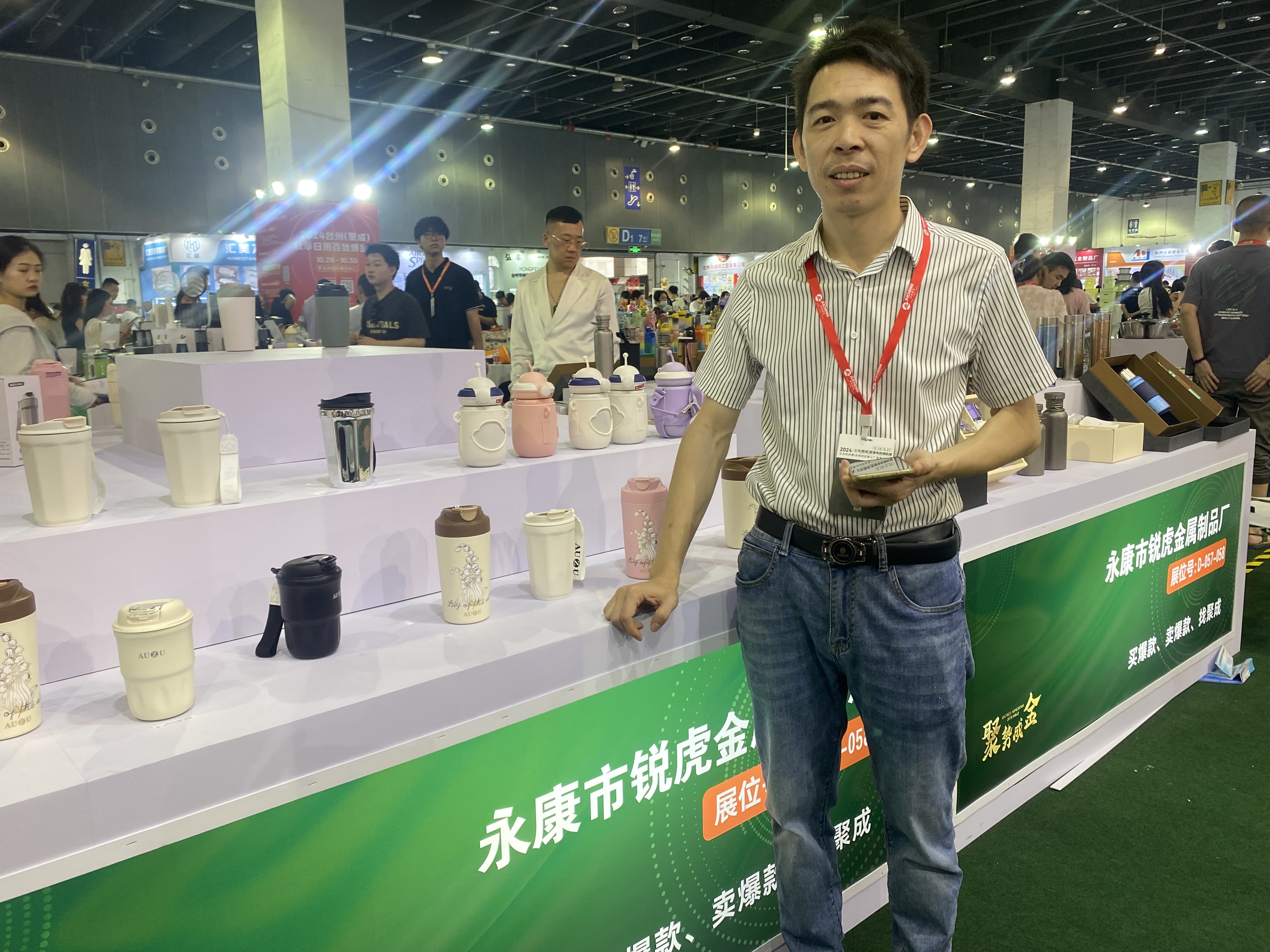 铃兰七号保温杯陶瓷内胆咖啡杯内喷陶瓷水杯不锈钢杯子详情图9