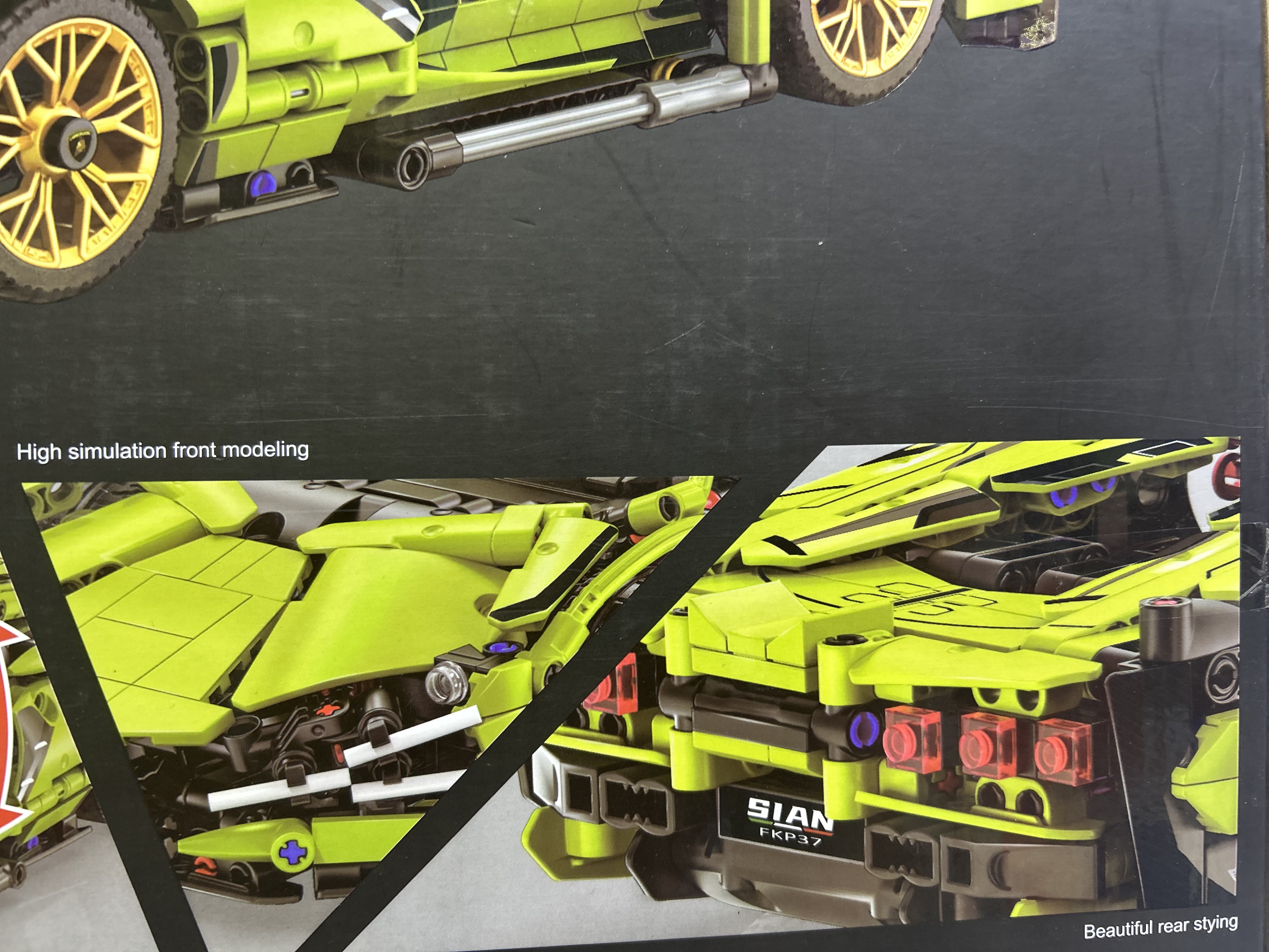 兰博基尼 1:14 单款片数1280pcs产品图