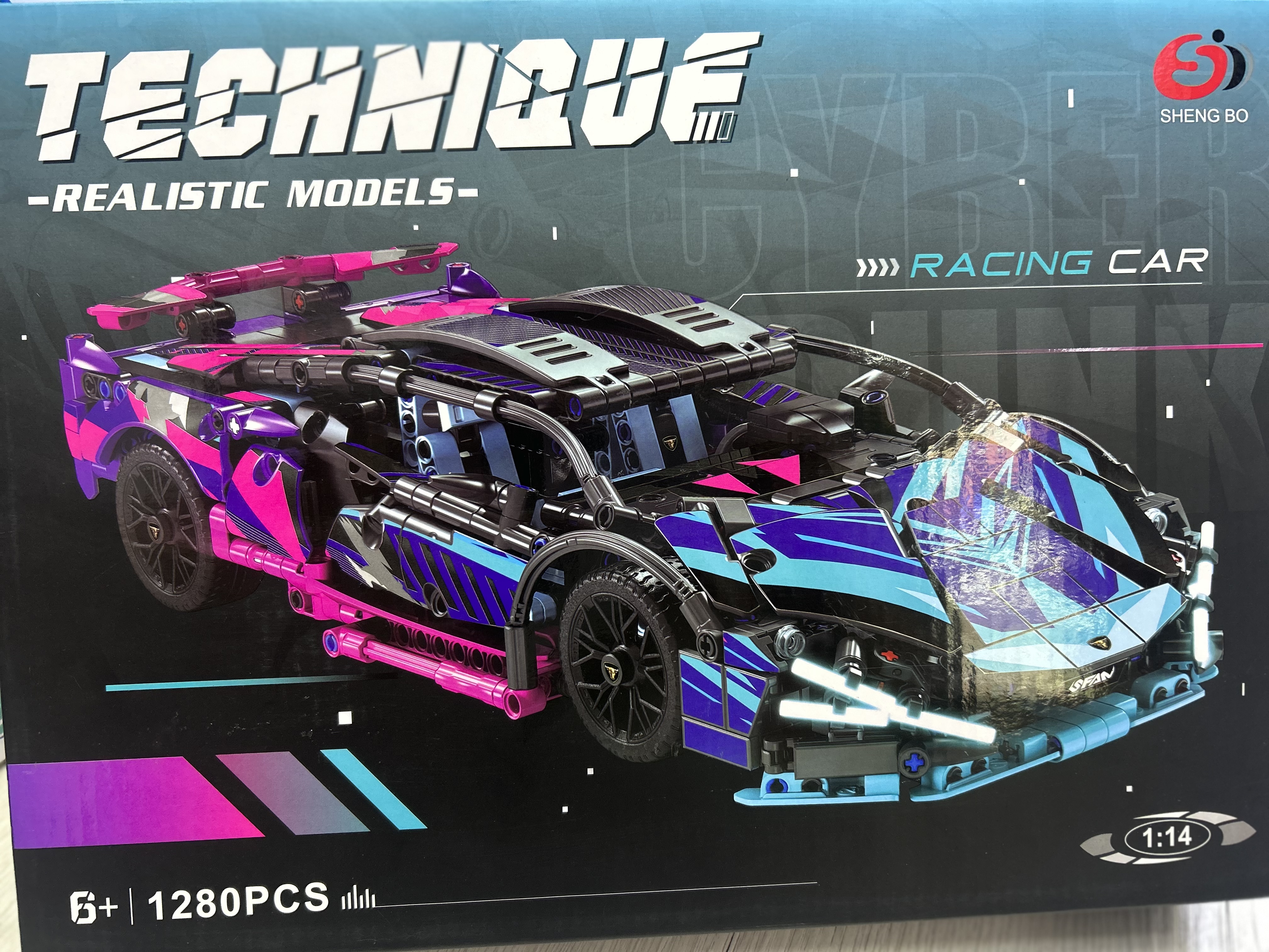 拼插类玩具实物图