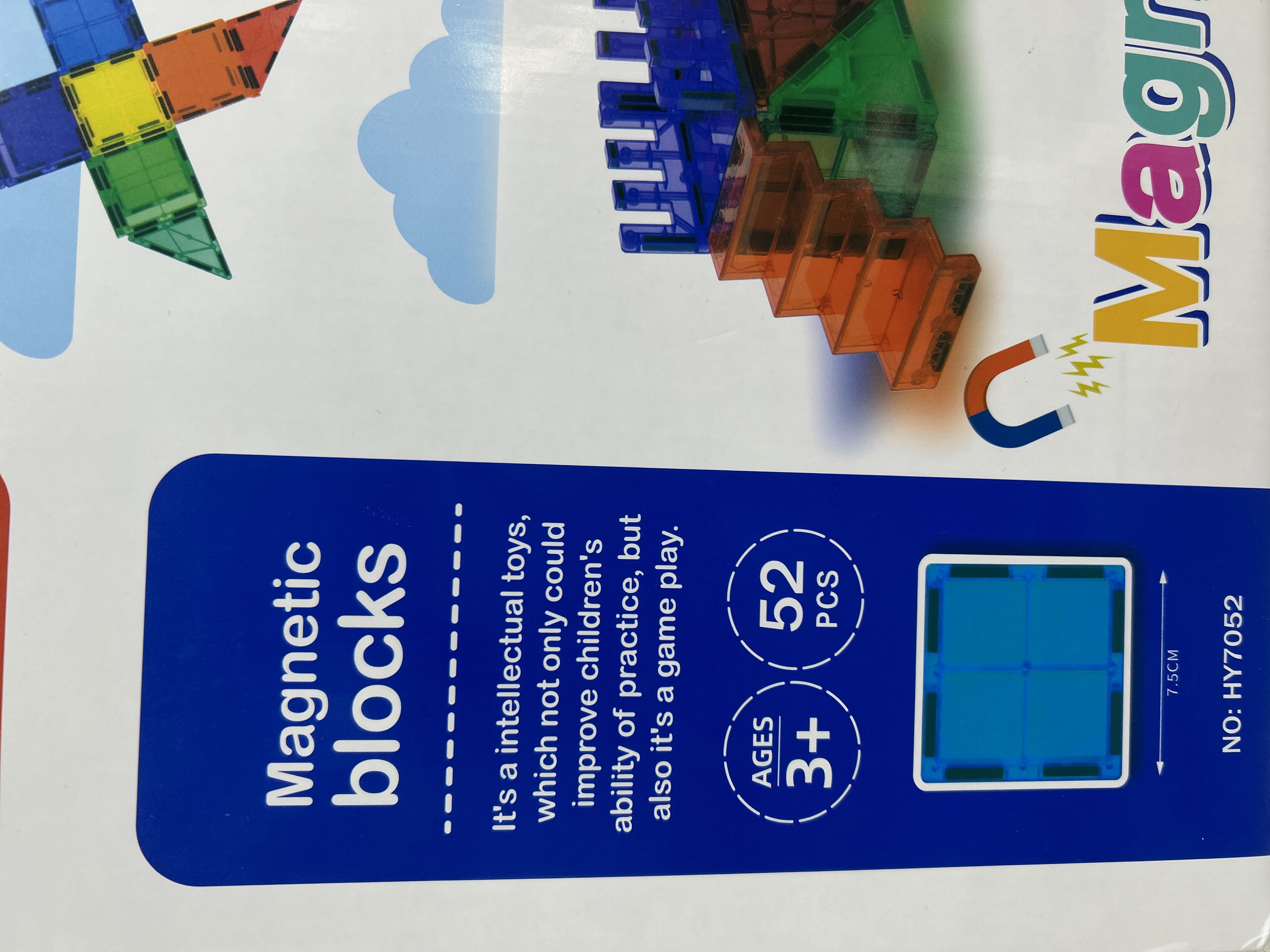 港博欧美风格儿童磁力片 积木磁力片创意拼搭玩具 安全无毒磁力片益智启蒙教育玩具