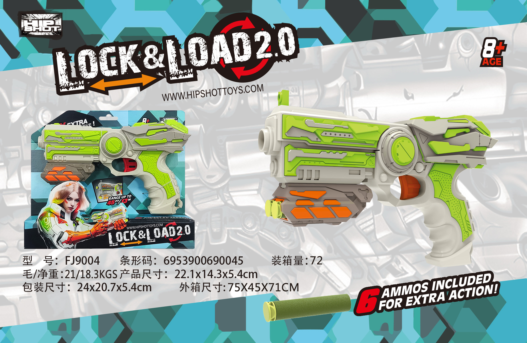 儿童大弓箭套装 兵人拼装模型 塑料玩具刀安全无毒 团扇刺绣设计 创意益智玩具详情图13