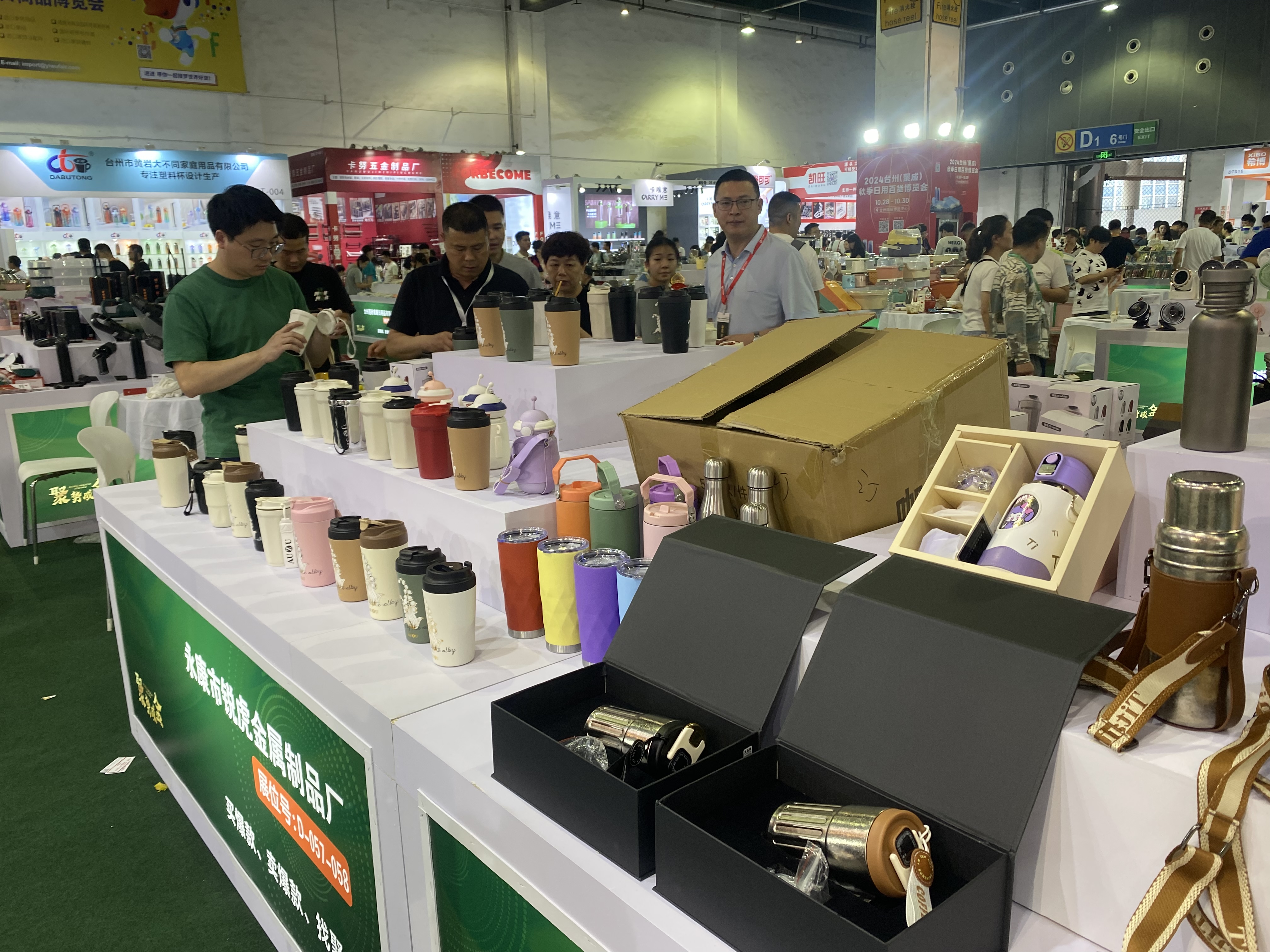 铃兰七号保温杯陶瓷内胆咖啡杯内喷陶瓷水杯不锈钢杯子详情图14