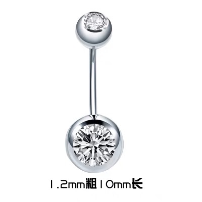 其他穿刺饰品实物图