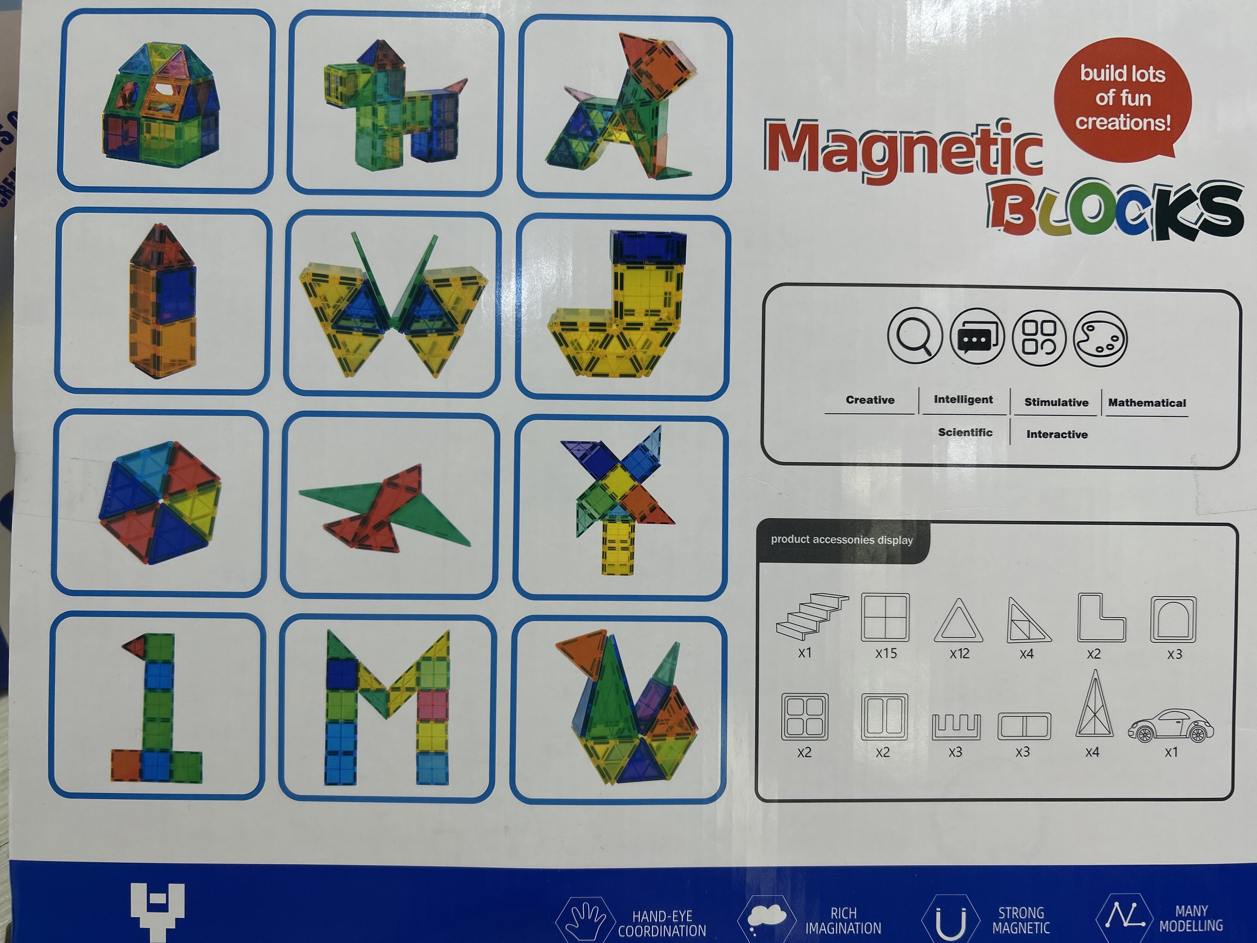 磁力片/磁力球/磁力积木实物图